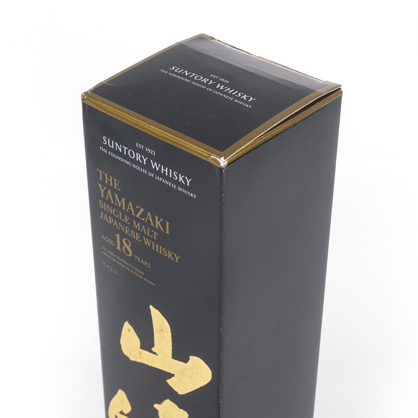 山崎 18年 金字黑标 西班牙版本 700ml