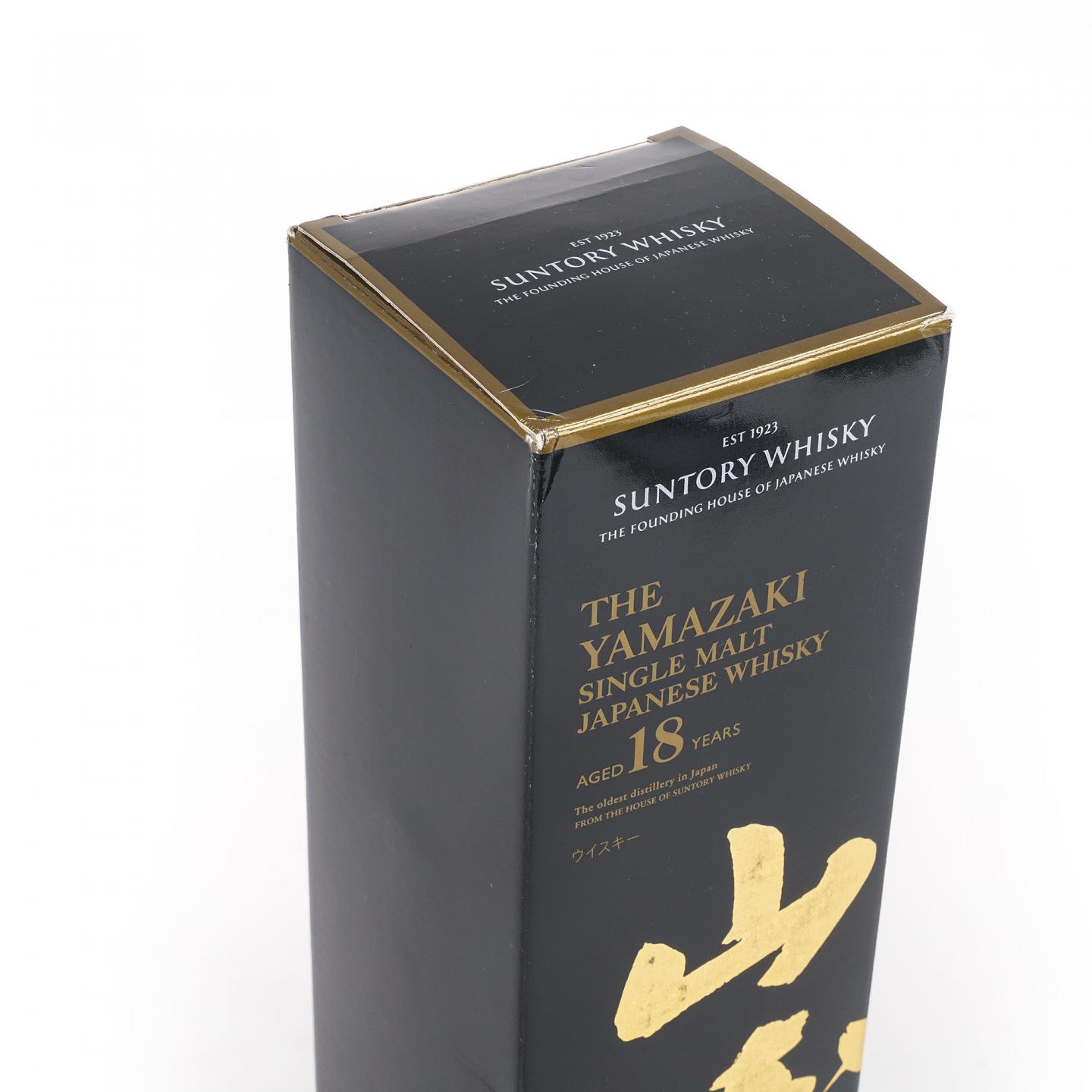 山崎 18年 金字黑标 西班牙版本 700ml