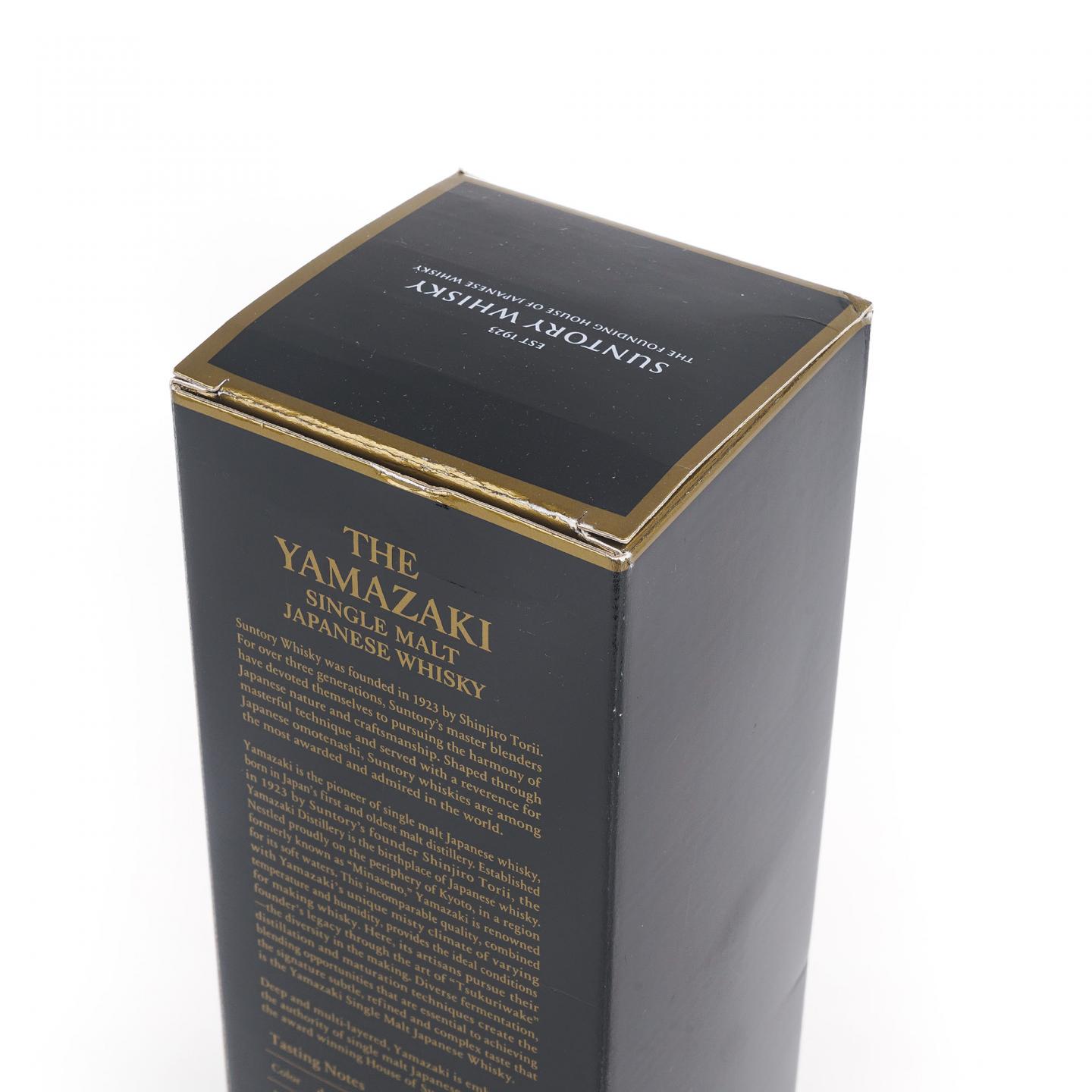 山崎 18年 金字黑标 西班牙版本 700ml