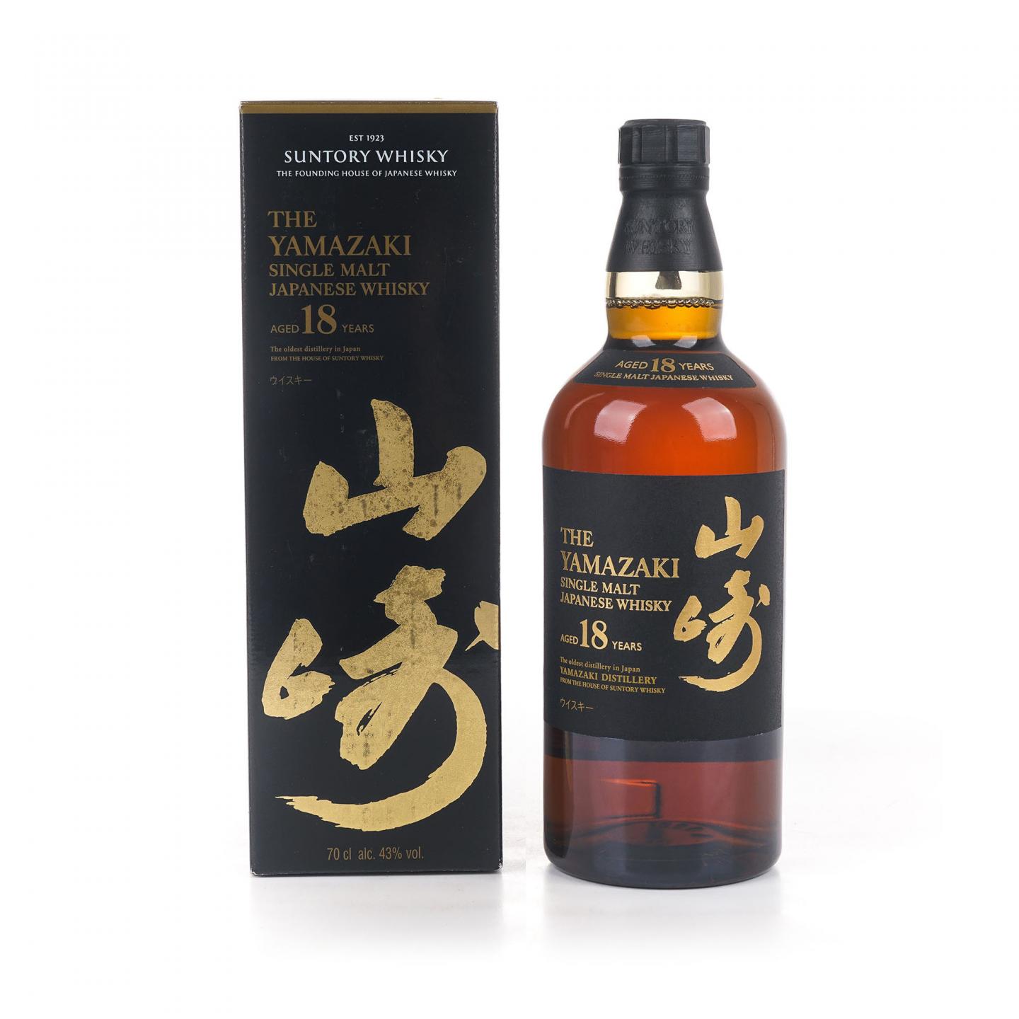 山崎 18年 金字黑标 西班牙版本 43%