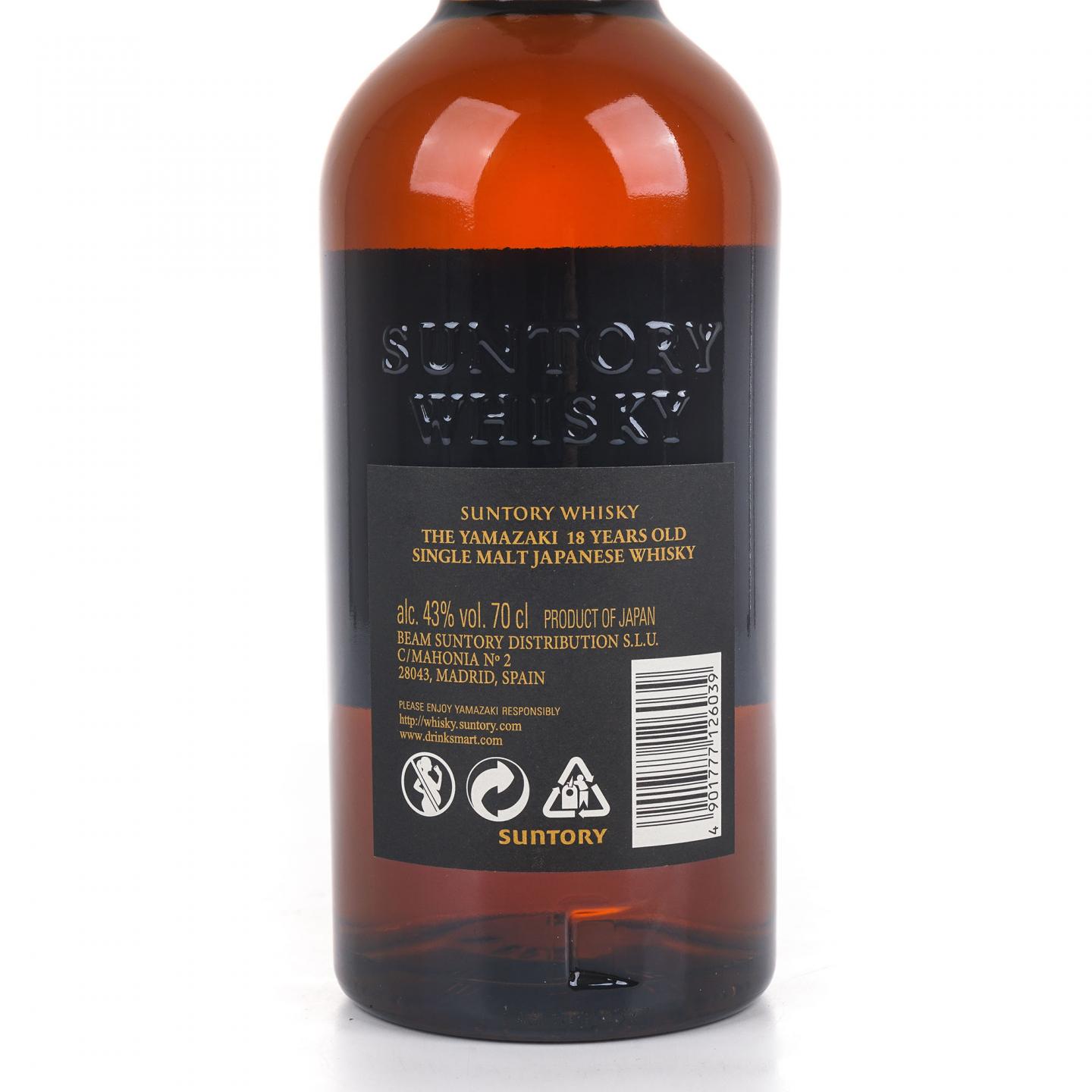 山崎 18年 金字黑标 西班牙版本 43%