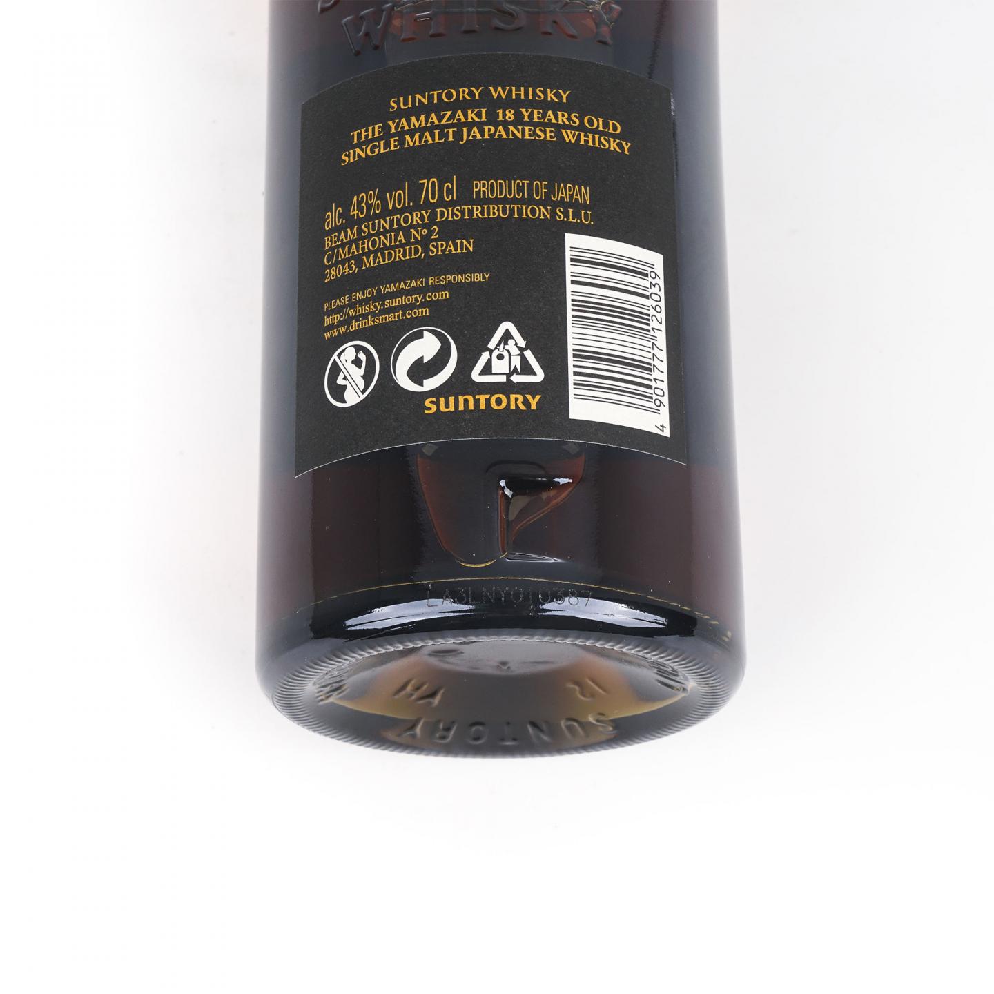 山崎 18年 金字黑标 西班牙版本 43%