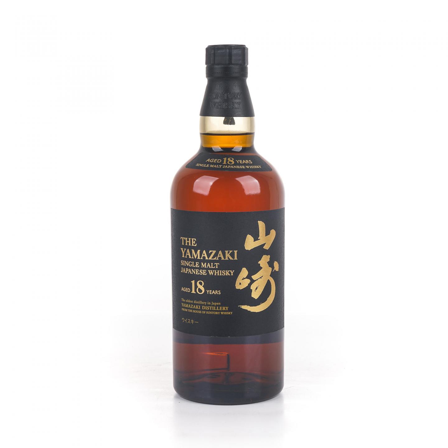 山崎 18年 黑标金字