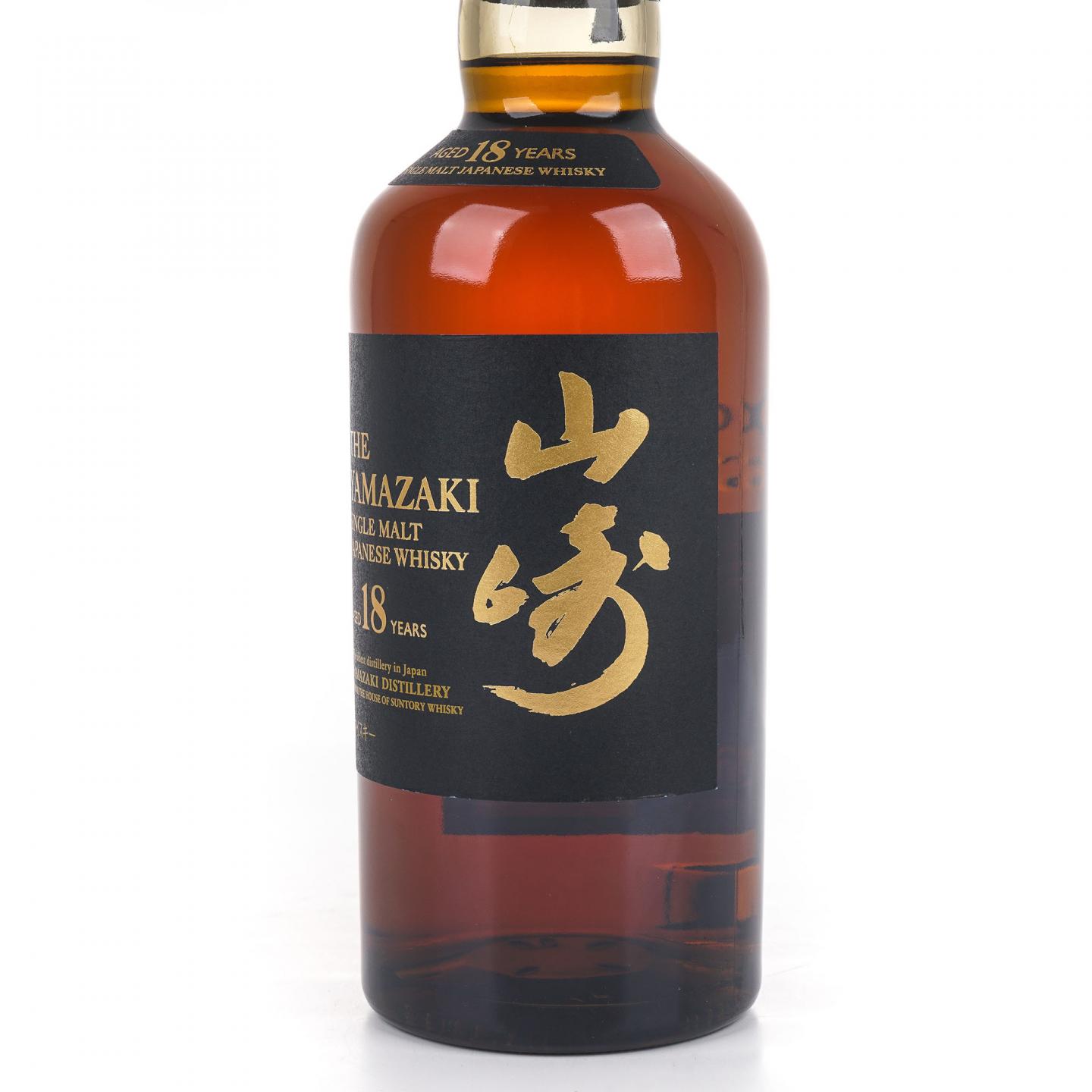 山崎 18年 黑标金字