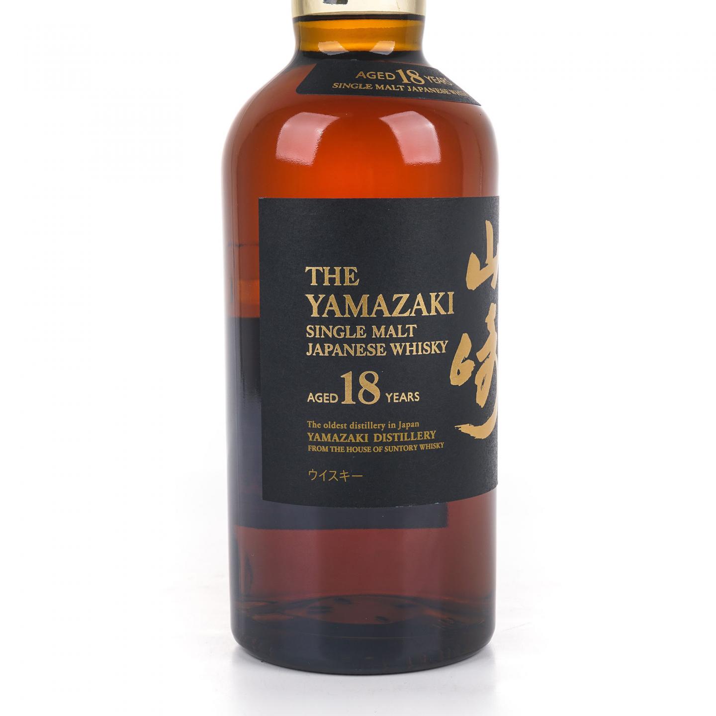 山崎 18年 黑标金字