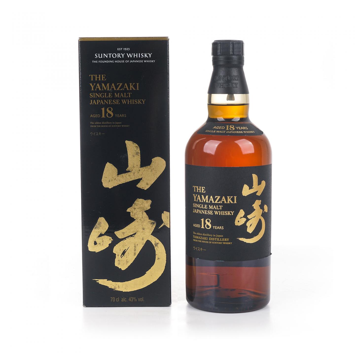 山崎 18年 黑标金字 700ml