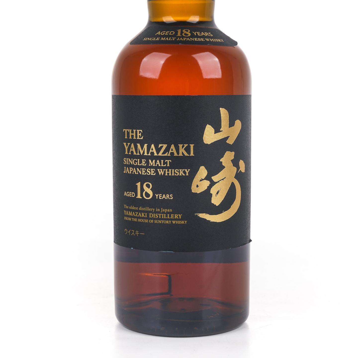 山崎 18年 黑标金字 700ml