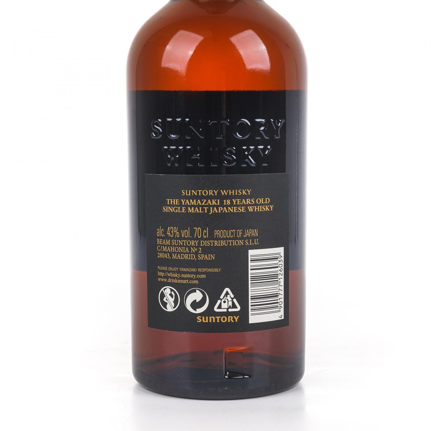 山崎 18年 黑标金字 700ml