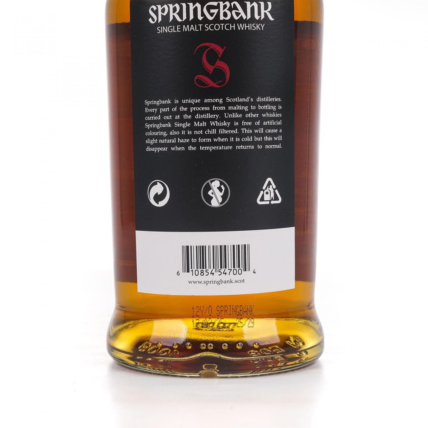 Springbank 云顶 12年 2025 桶强