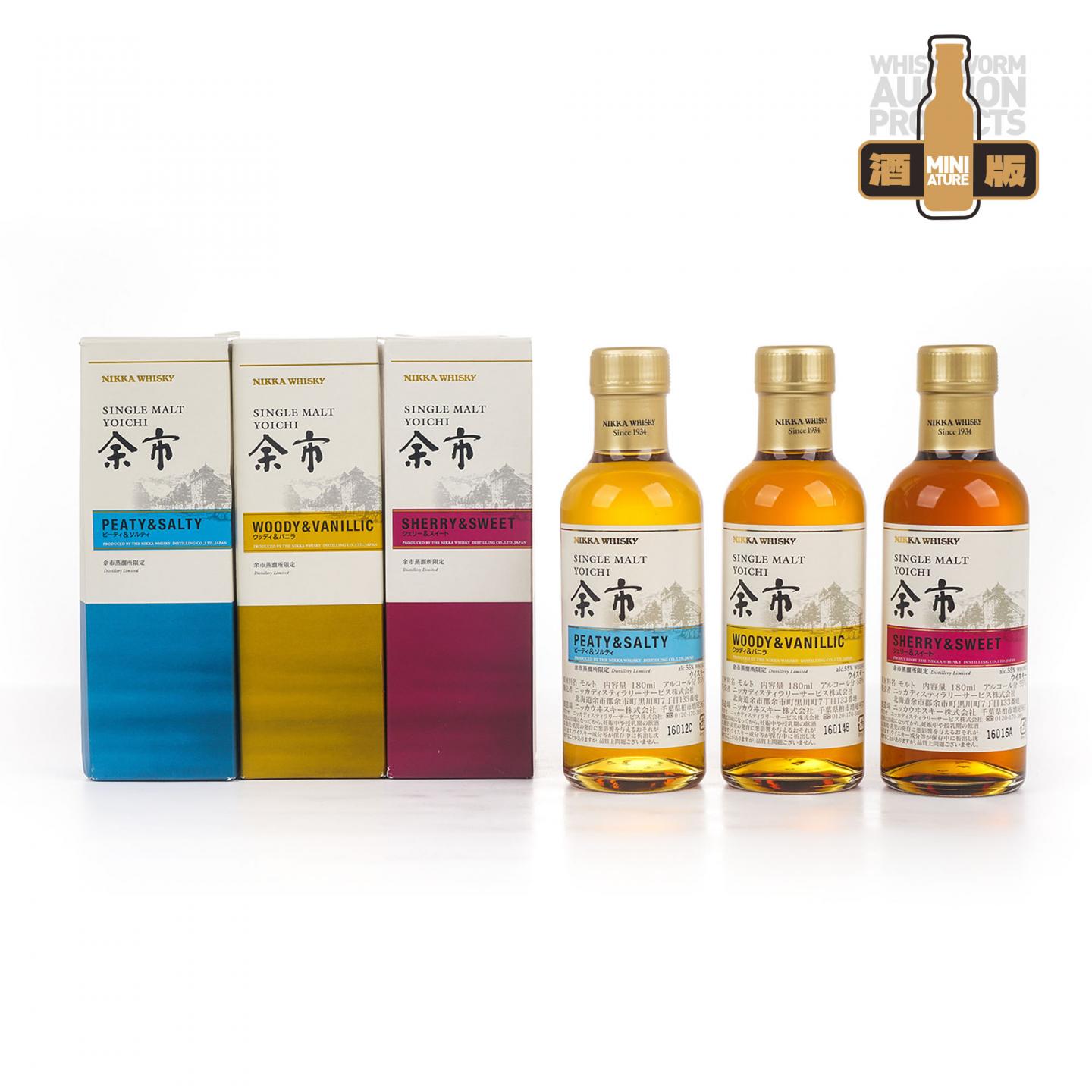 【中样】余市 风味桶系列 180ml*3