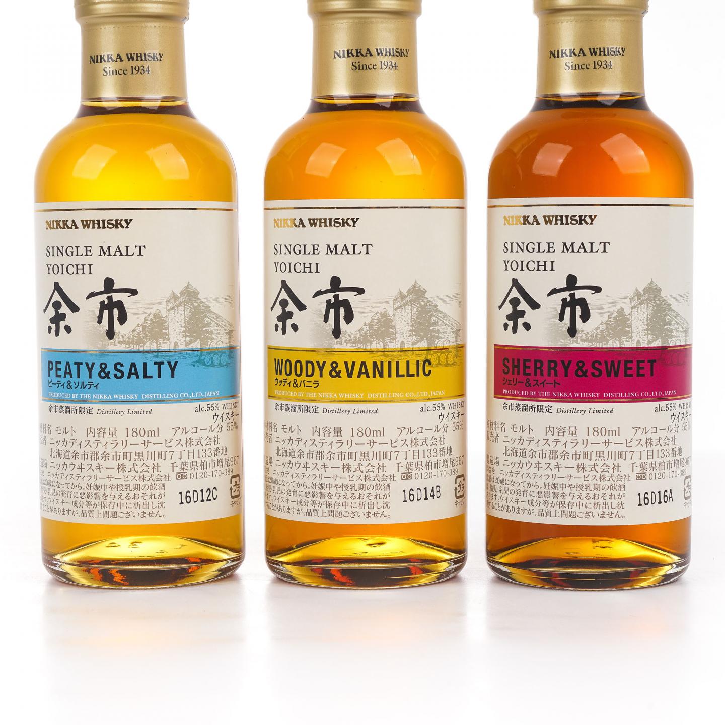 【中样】余市 风味桶系列 180ml*3