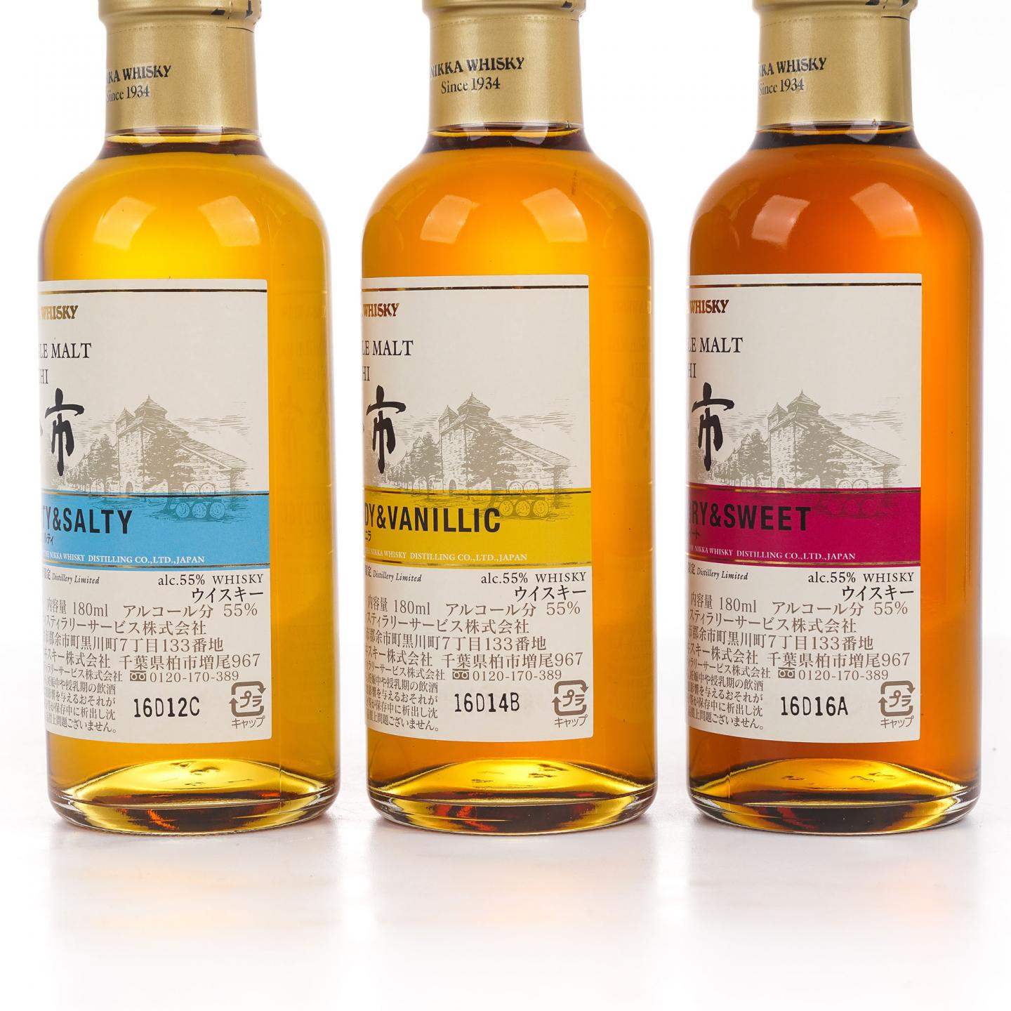 【中样】余市 风味桶系列 180ml*3