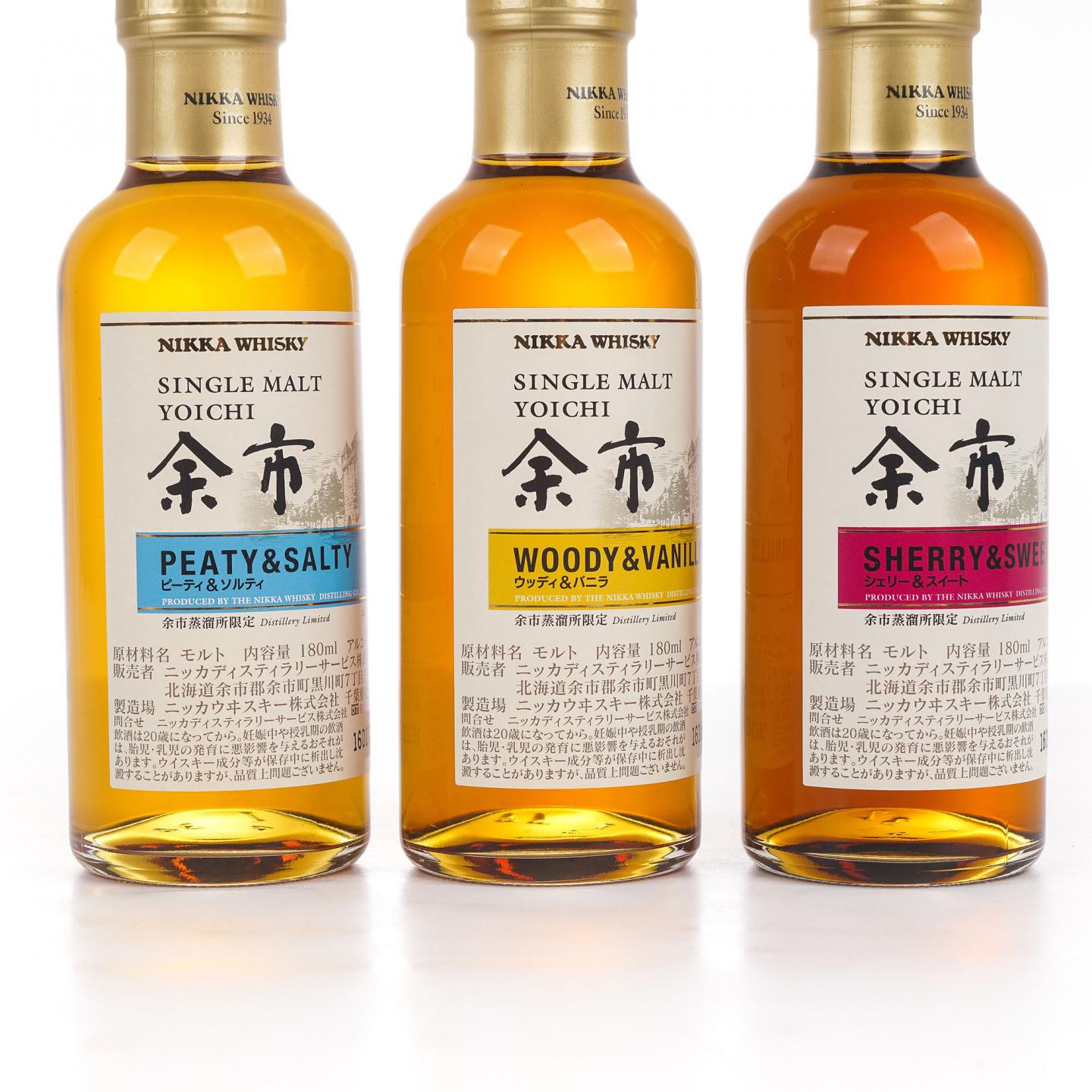 【中样】余市 风味桶系列 180ml*3