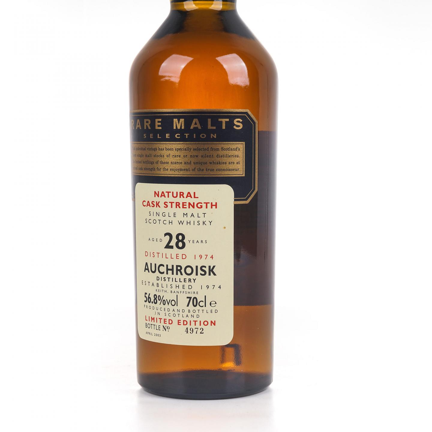 Auchroisk 28年 1974-2003 RMS 桶强