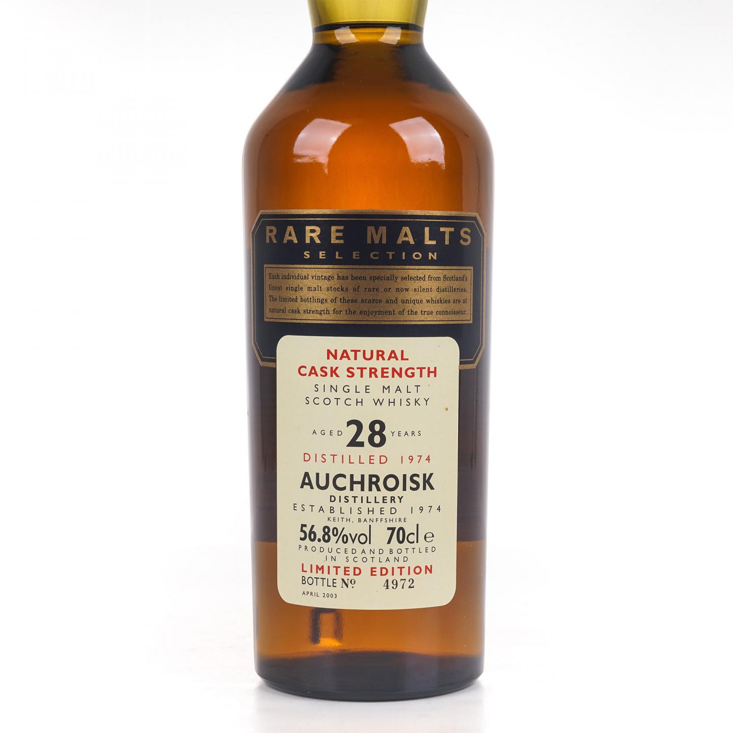 Auchroisk 28年 1974-2003 RMS 桶强