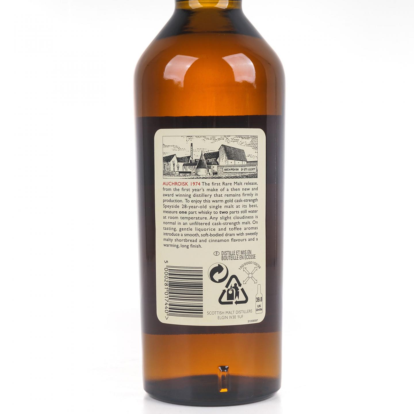 Auchroisk 28年 1974-2003 RMS 桶强