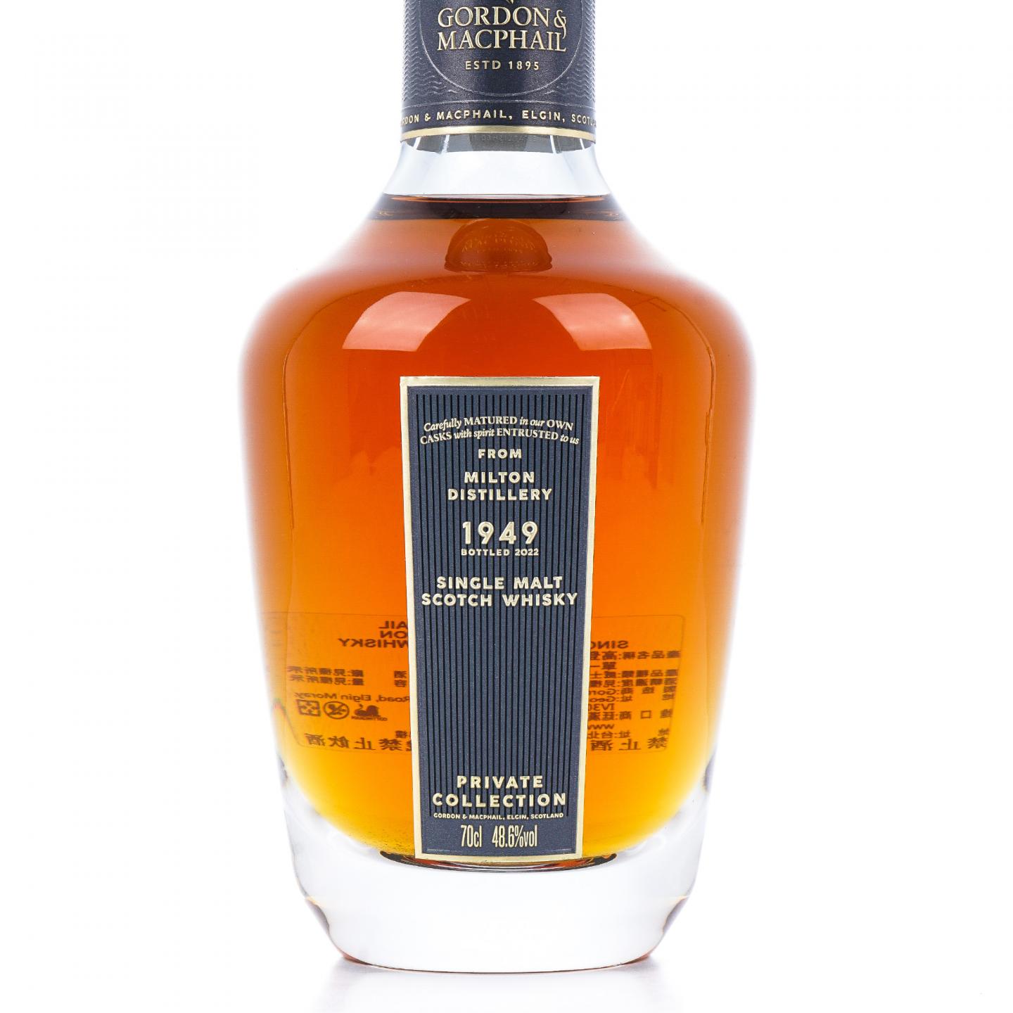 Milton Distillery 1949-2022 GM