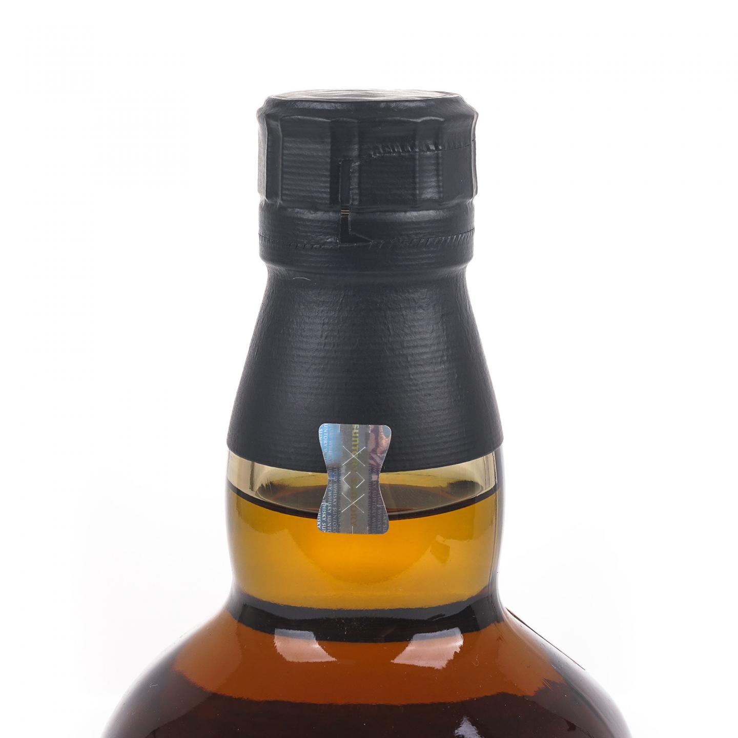 山崎 2024 限定 Story of the Distillery