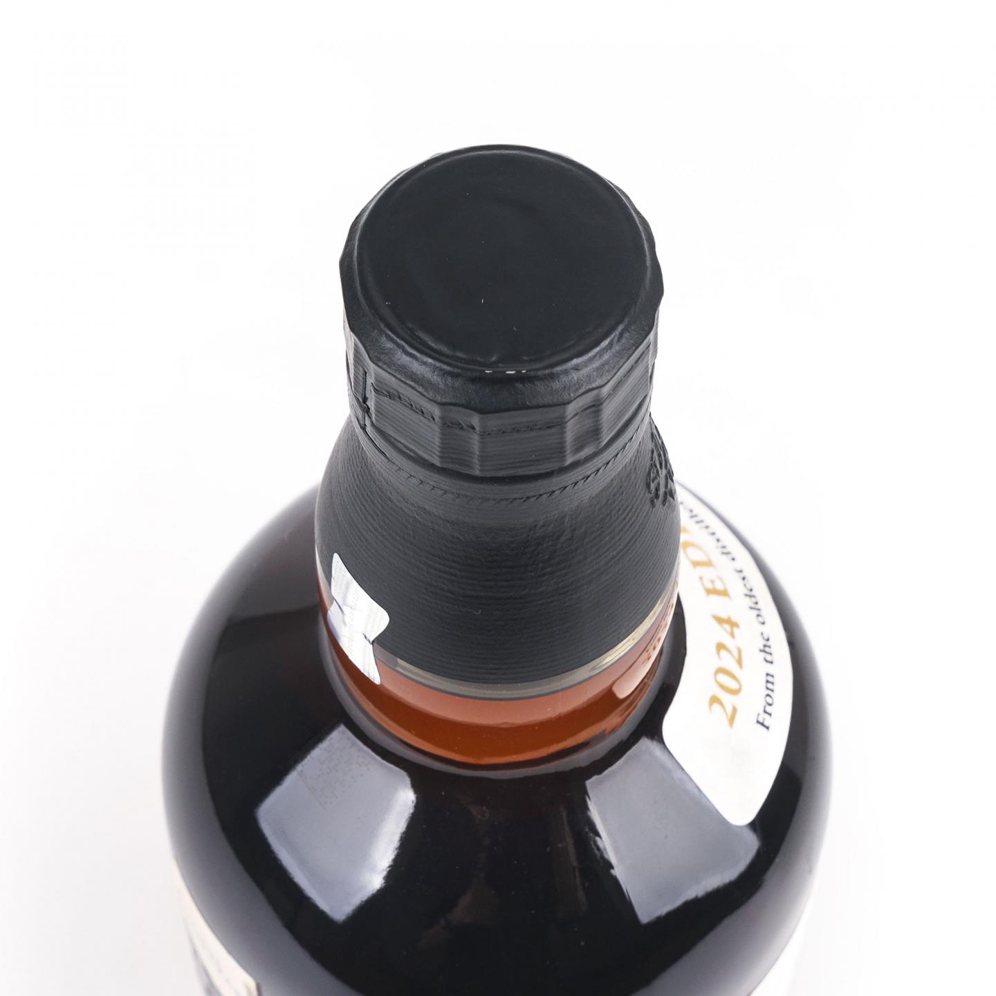 山崎 2024 限定 Story of the Distillery