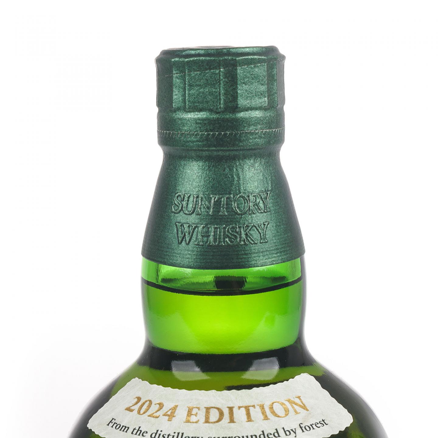 白州 2024 Story of the Distillery