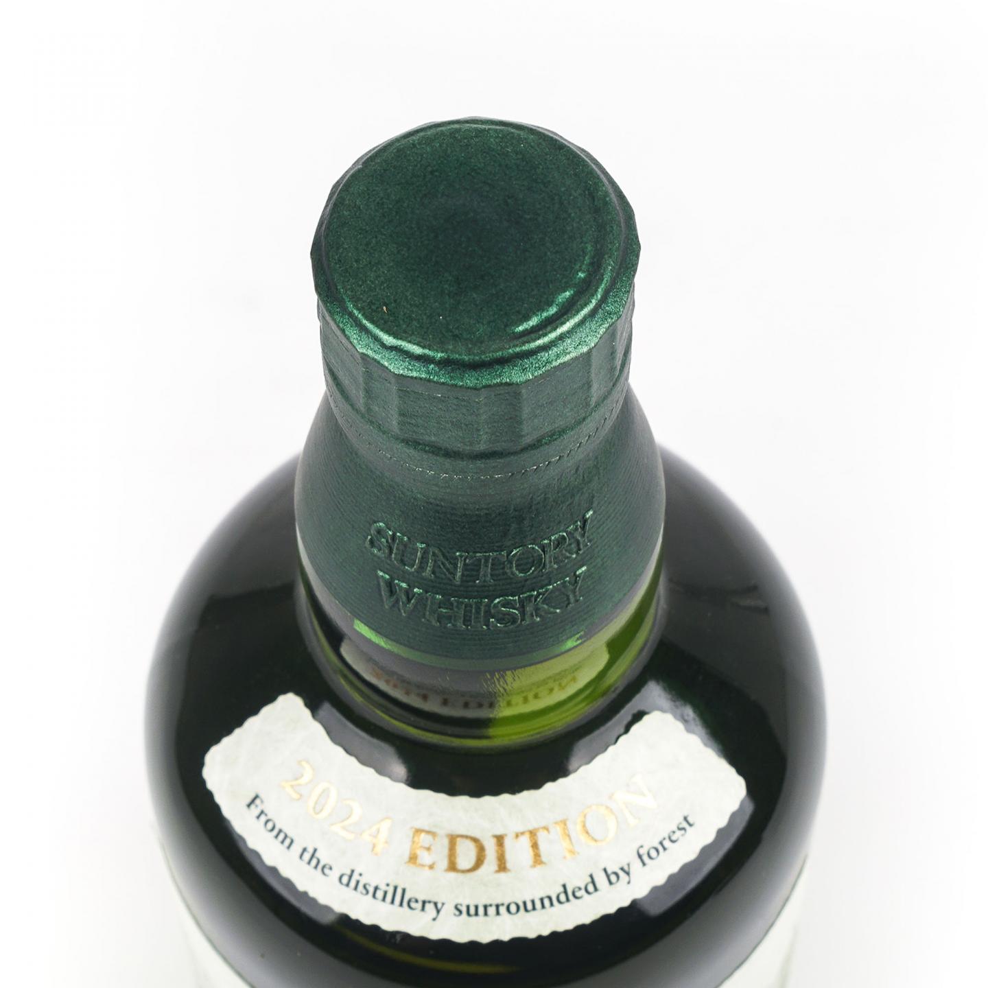 白州 2024 Story of the Distillery