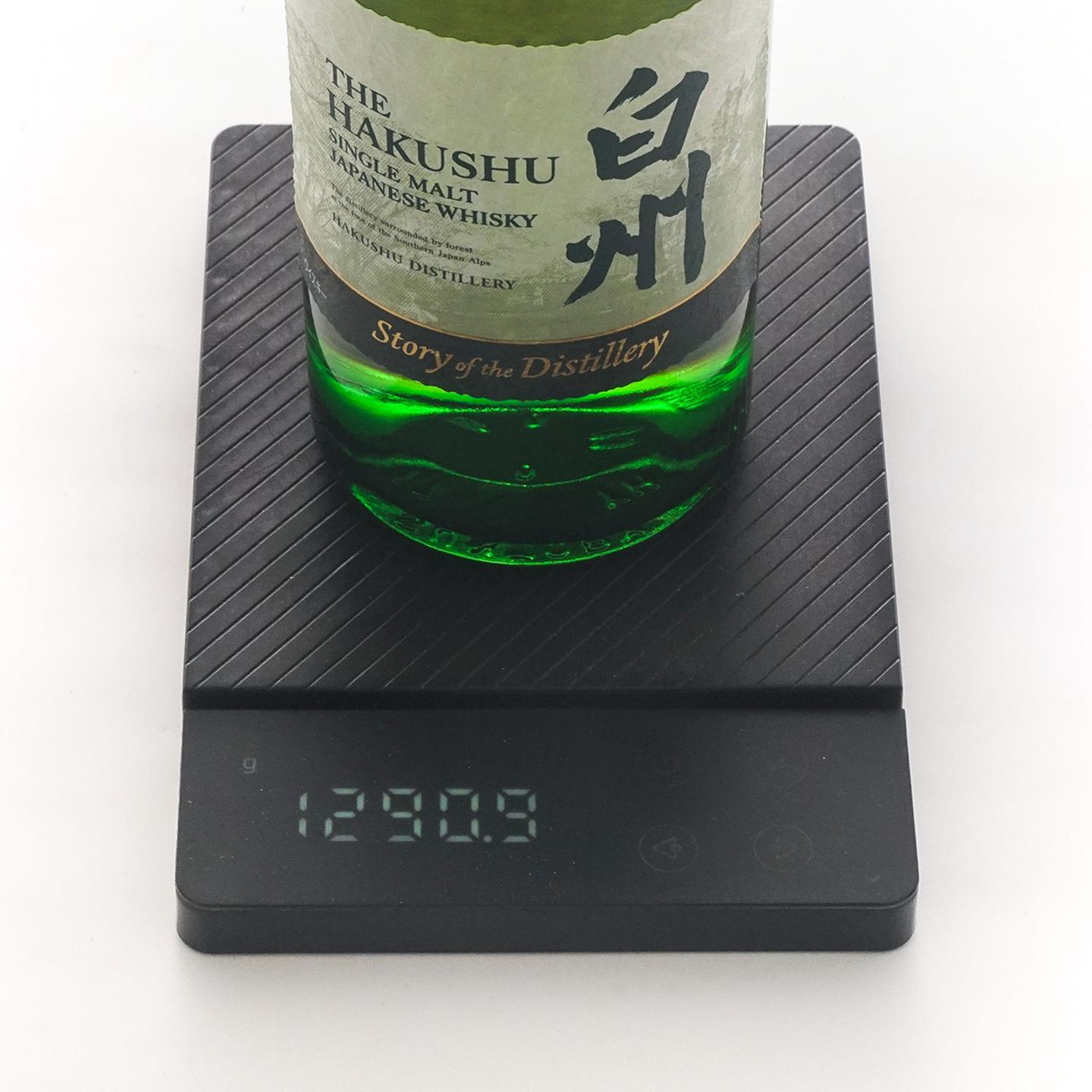 白州 2024 Story of the Distillery