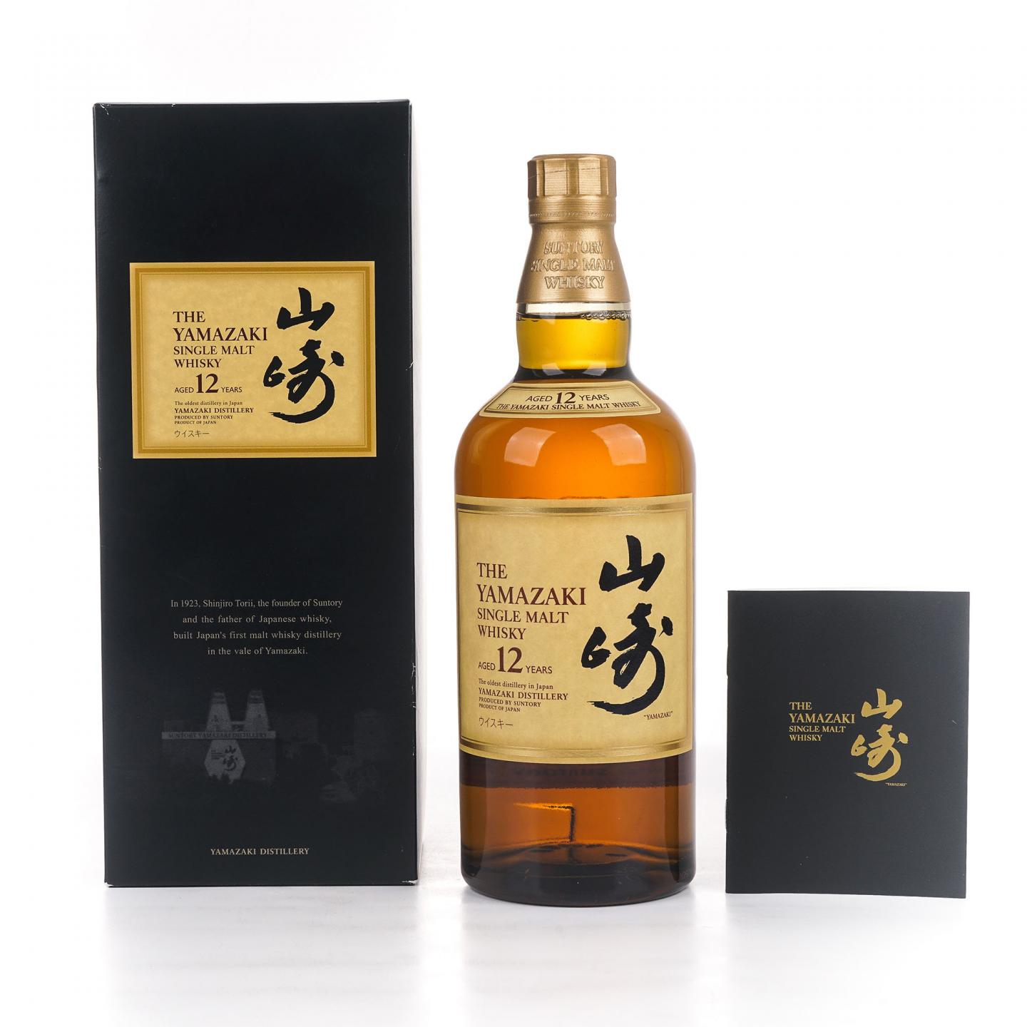 山崎 12年 Single Malt 金花盖 700ml