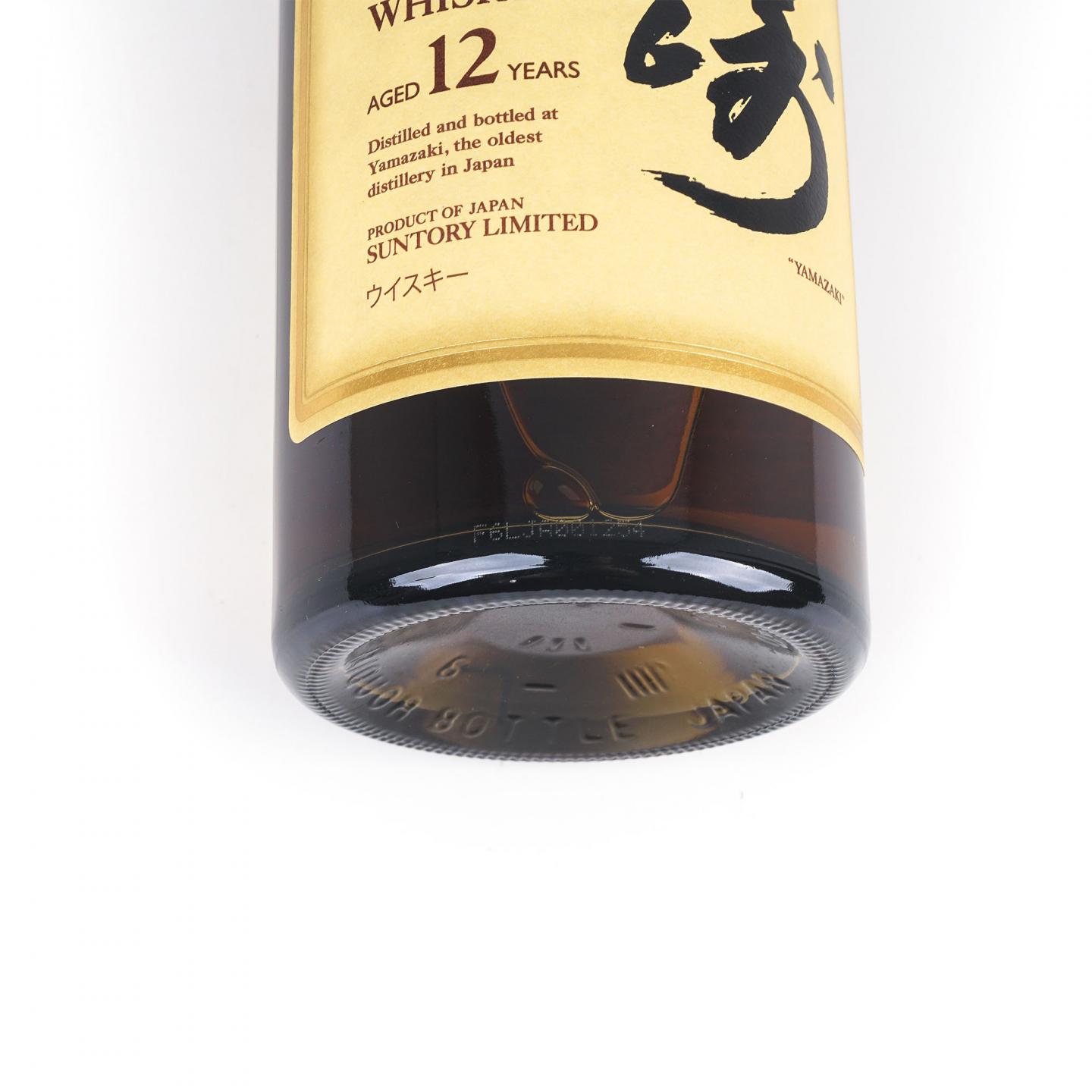 山崎 12年 Single Malt 金花盖 43%