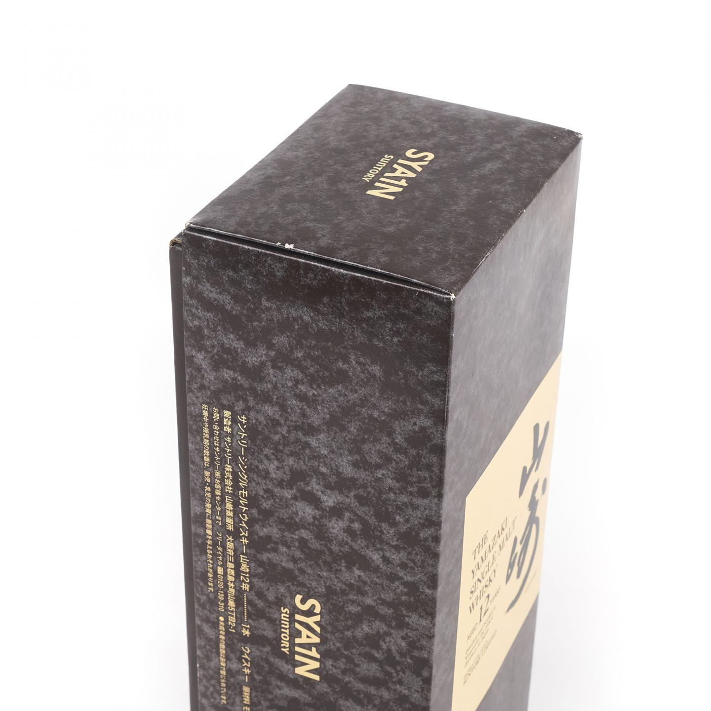 山崎 12年 Single Malt 金花盖 43%