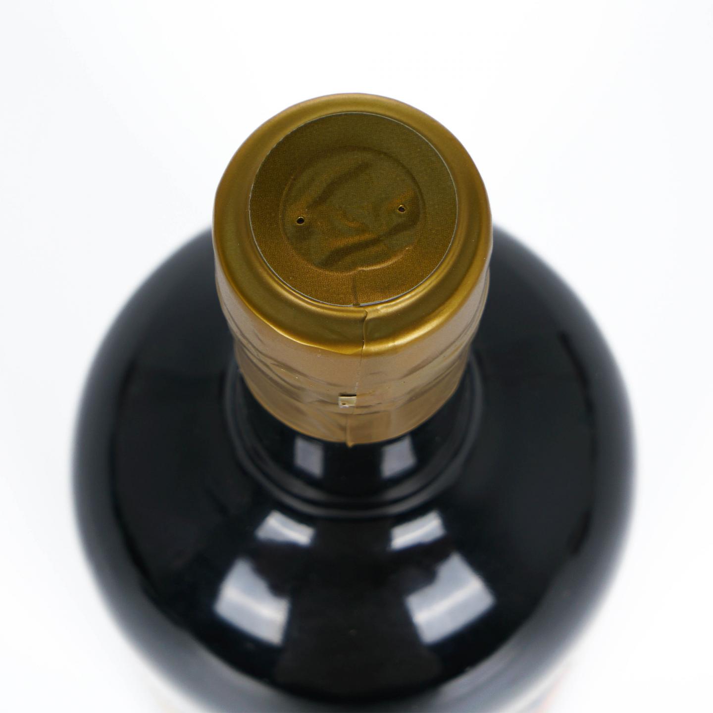 Caroni 20年 1998-2018 General Rum Traders 朗姆酒