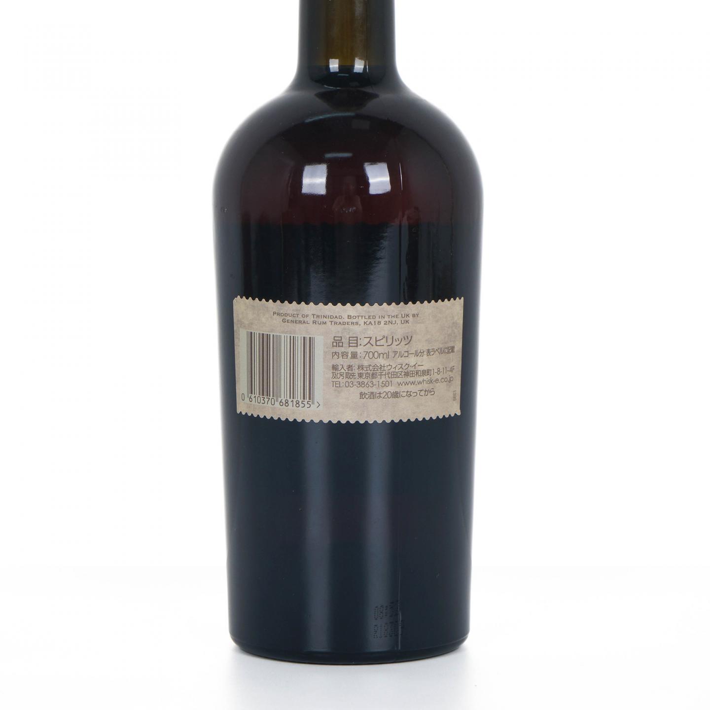 Caroni 20年 1998-2018 General Rum Traders 朗姆酒