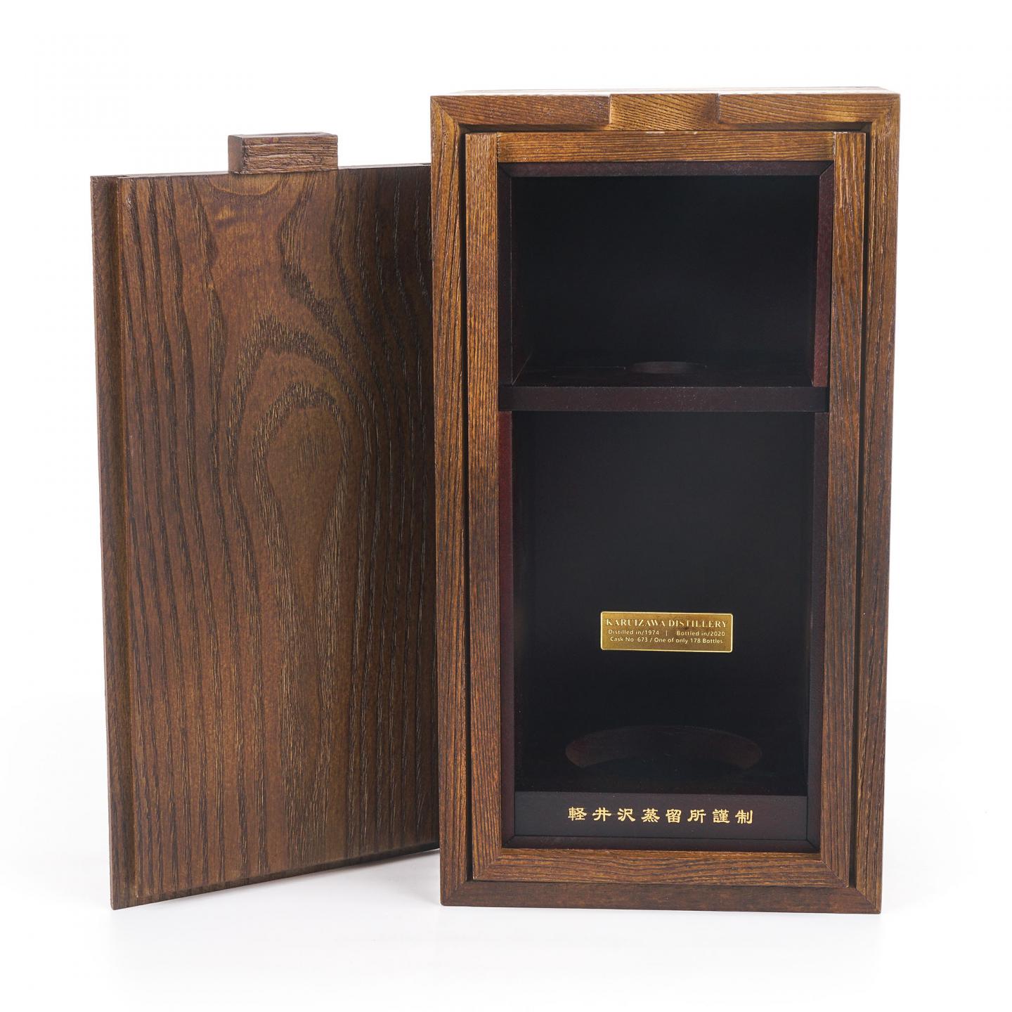 轻井泽 1974-2020 雪莉单桶#673 昭和四十九年