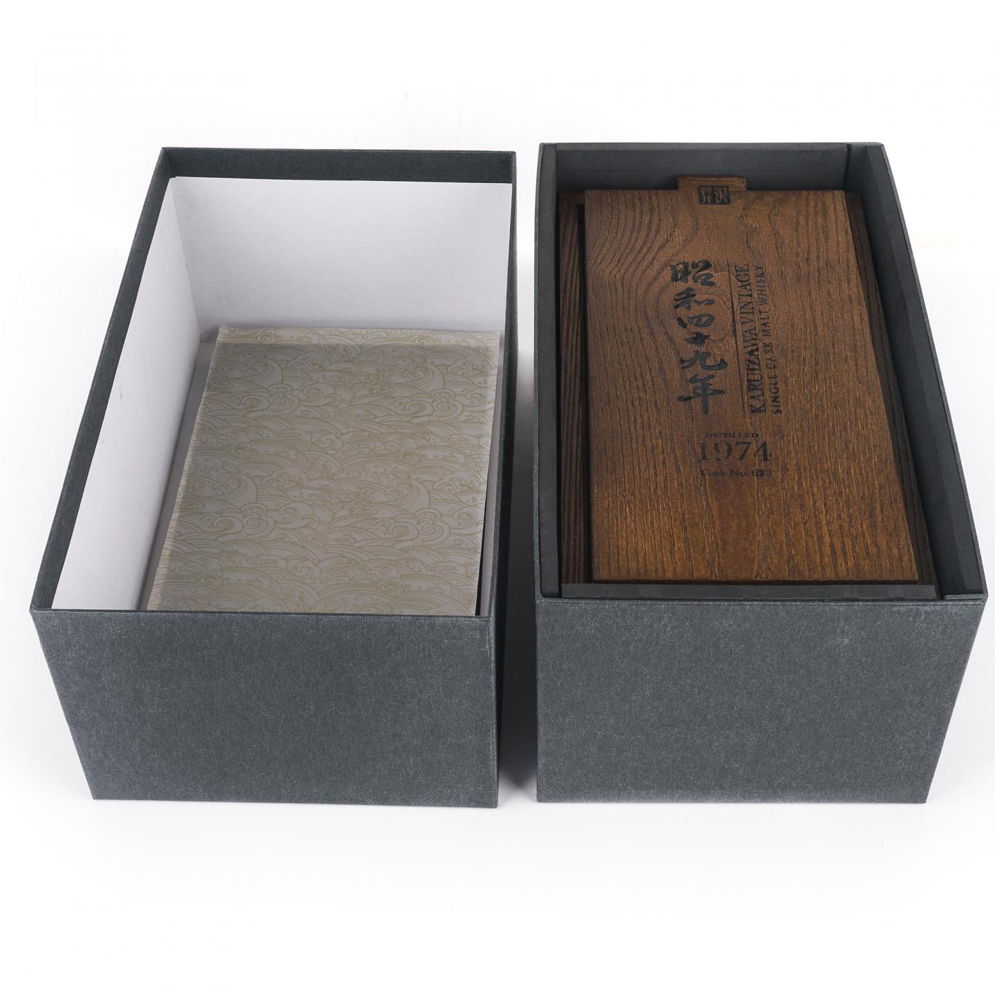 轻井泽 1974-2020 雪莉单桶#673 昭和四十九年