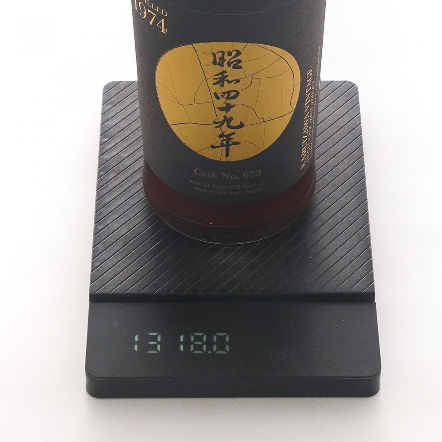 轻井泽 1974-2020 雪莉单桶#673 昭和四十九年