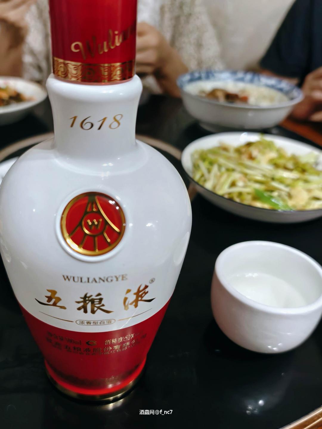 节日转瞬即逝，快乐再添一杯