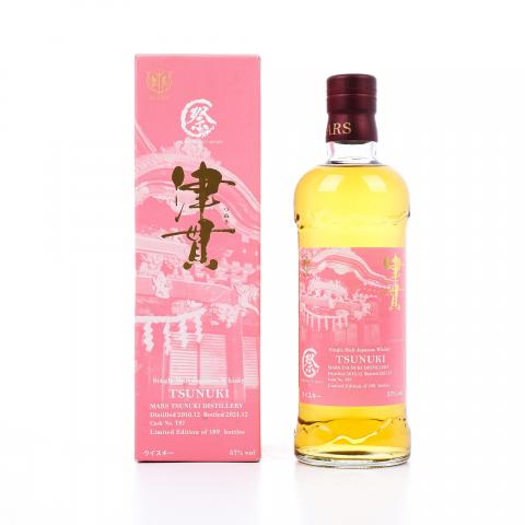 Mars 津贯 祭 2016-2021 单桶#T87