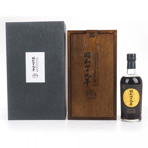 轻井泽 1974-2020 雪莉单桶#673 昭和四十九年