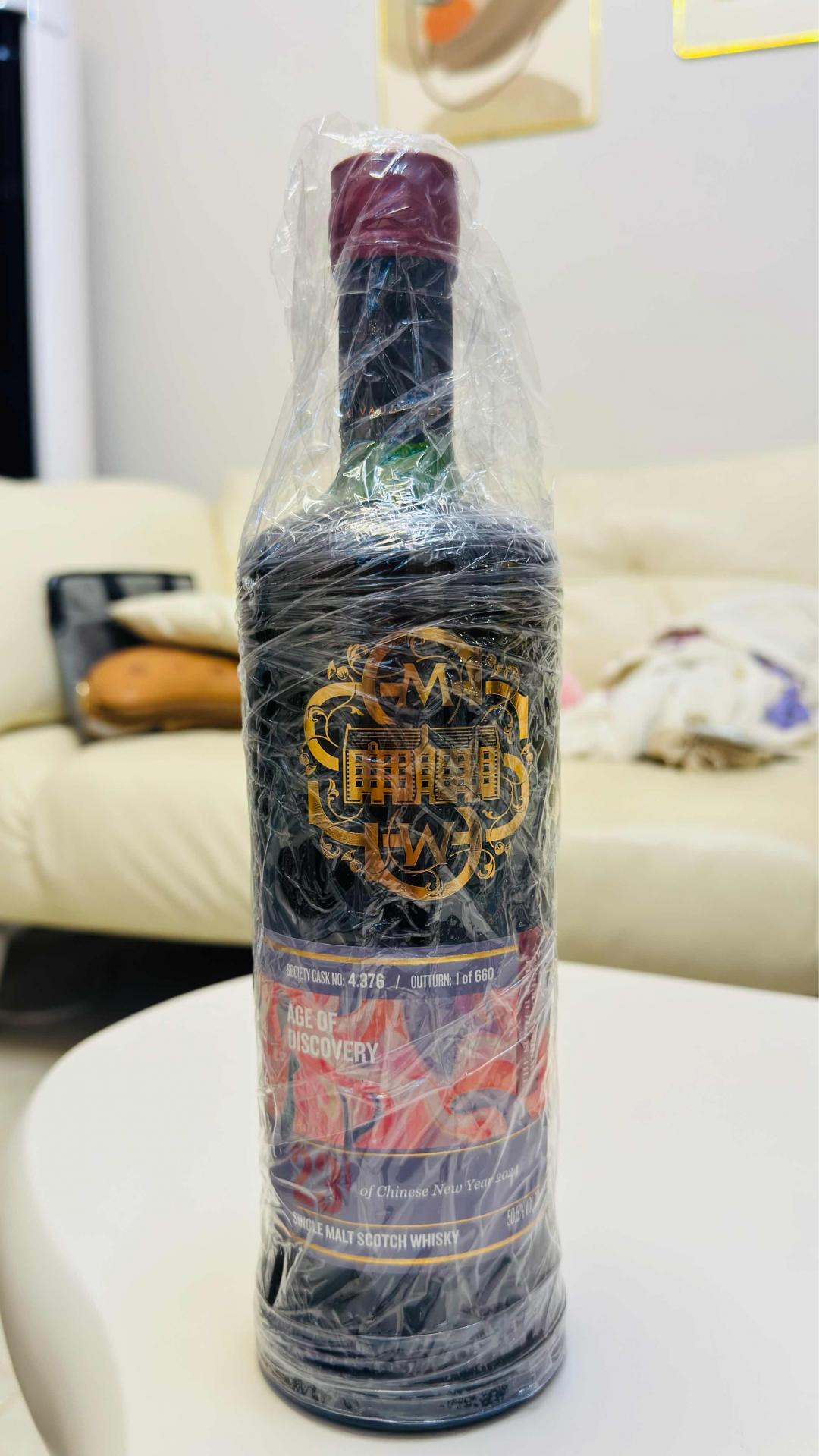 包邮SMWS协会酒4.376 高原骑士