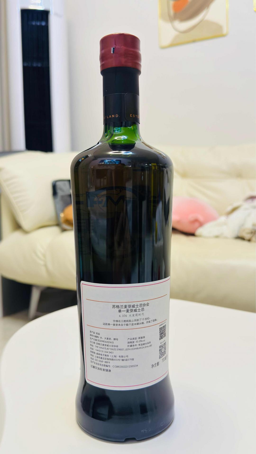 包邮SMWS协会酒4.376 高原骑士