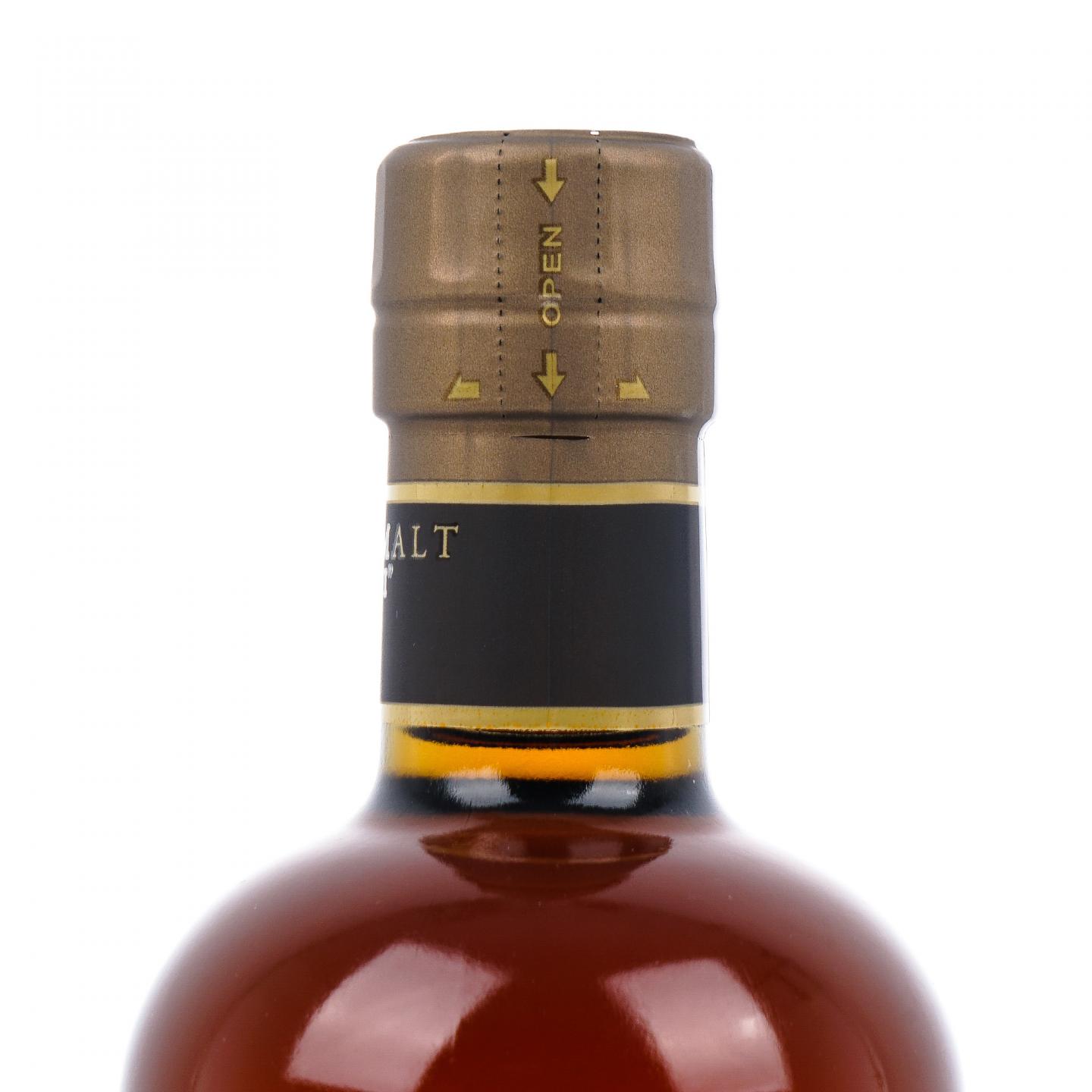 余市 20年贮藏 52%