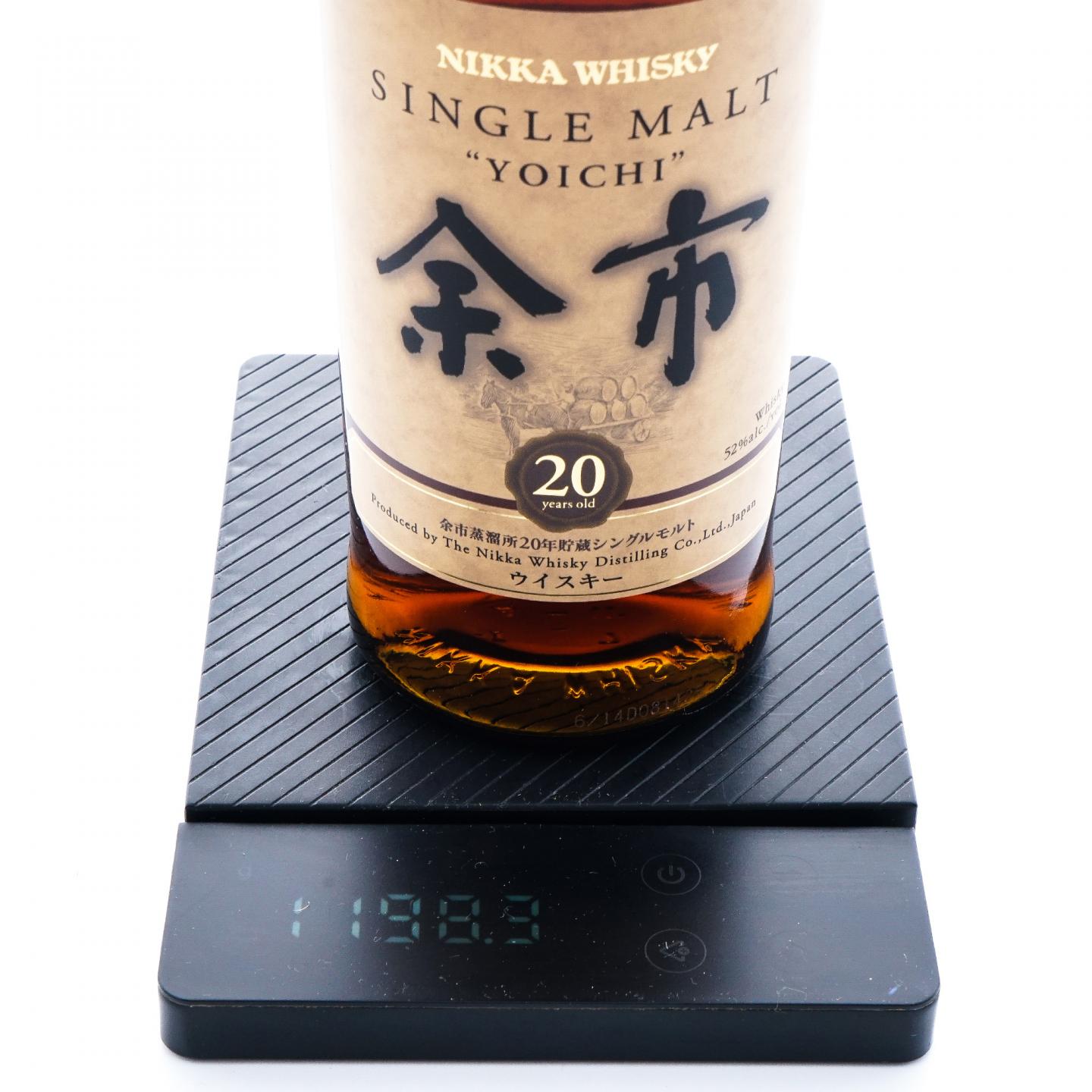 余市 20年贮藏 52%