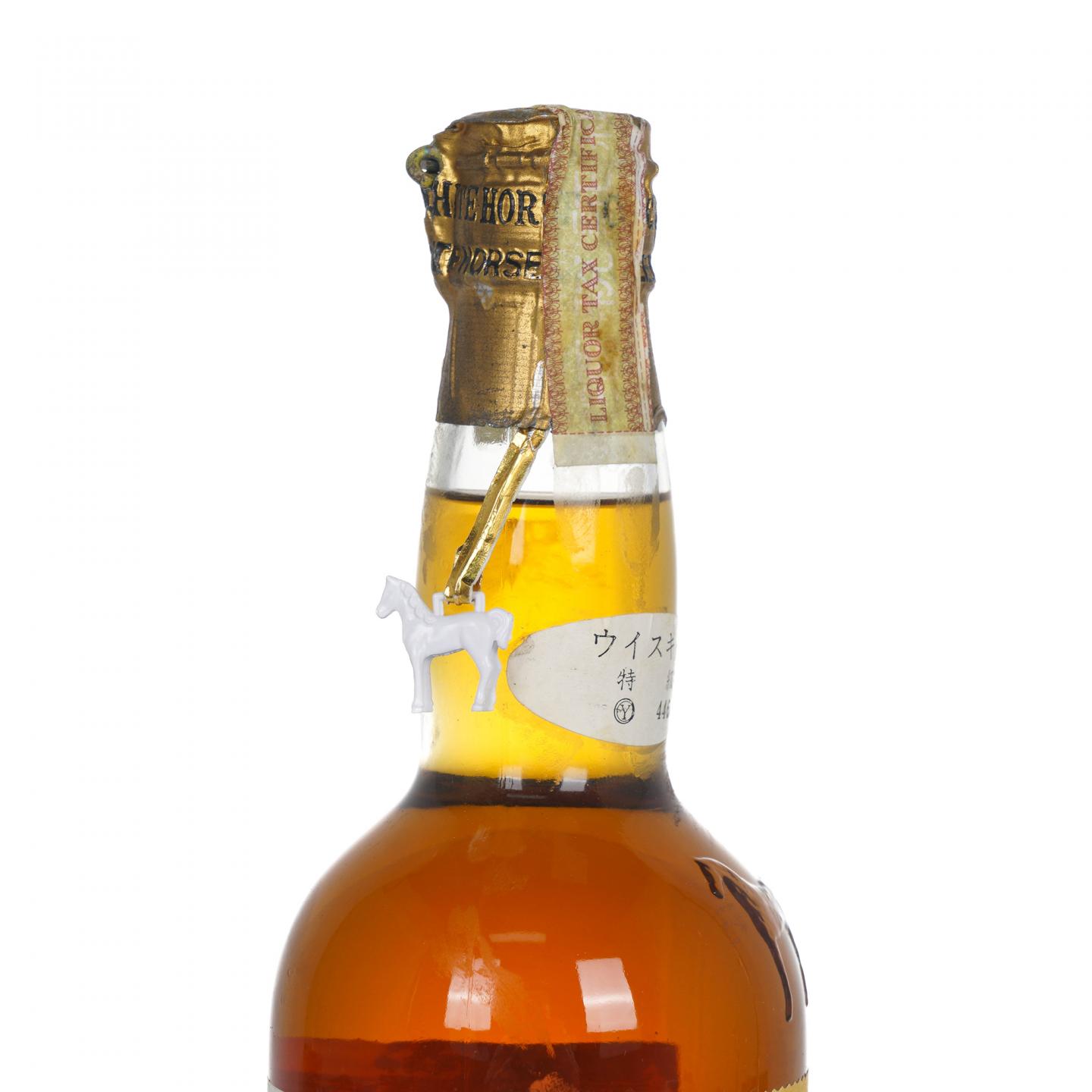 White Horse 白马 调和威士忌 弹弓头 760ML