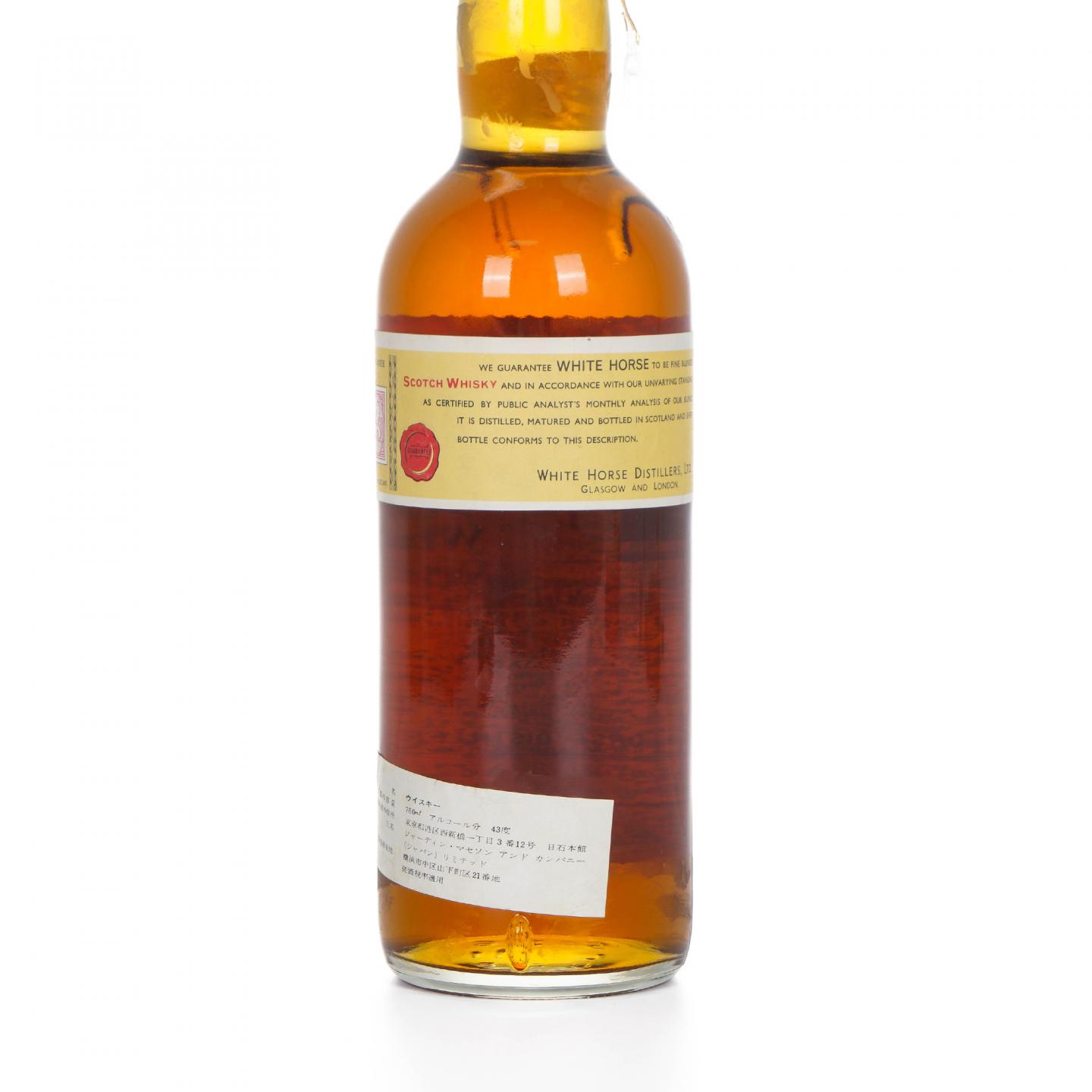 White Horse 白马 调和威士忌 弹弓头 760ML