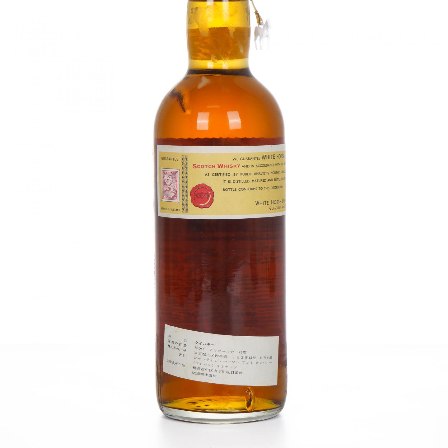 White Horse 白马 调和威士忌 弹弓头 760ML