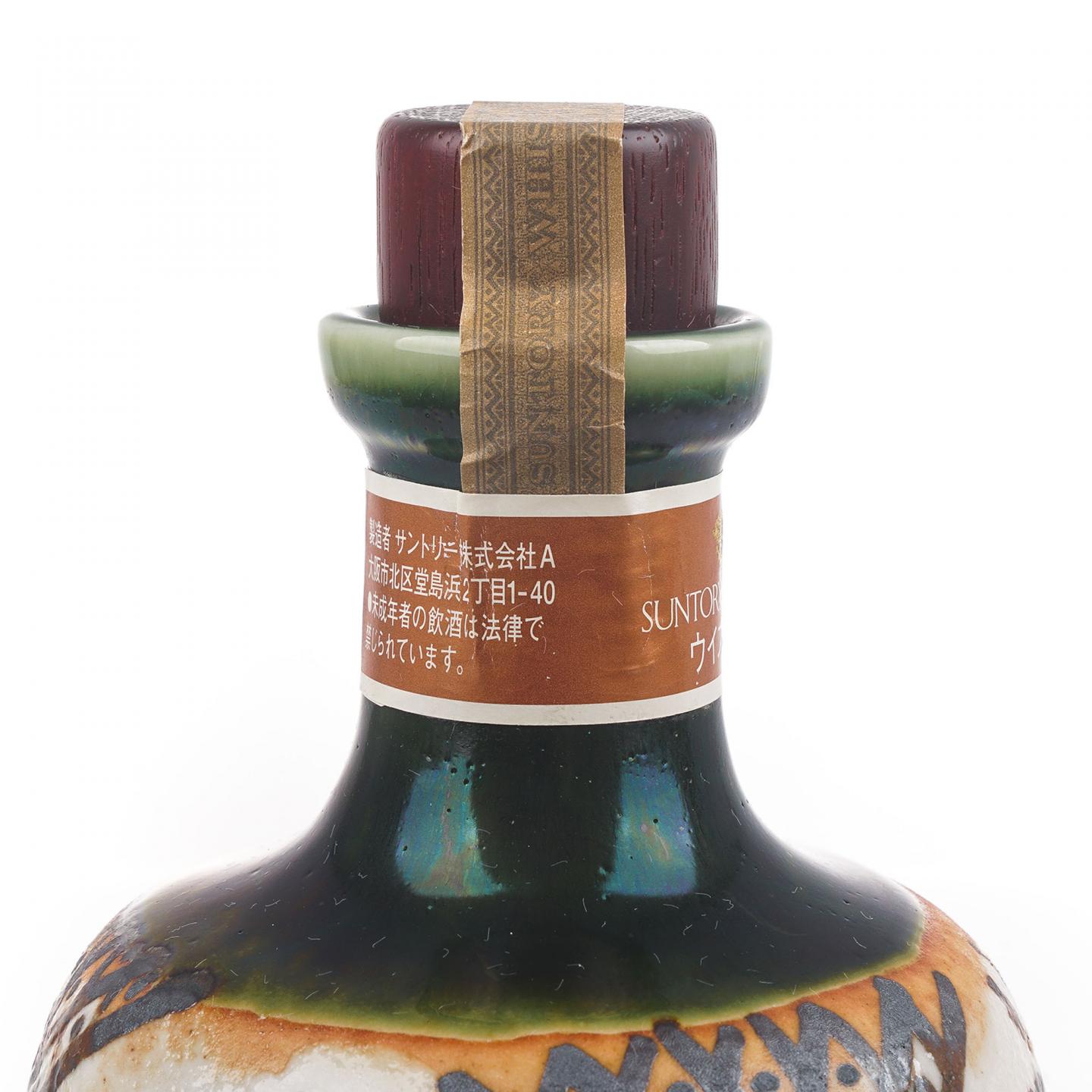 三得利 金花 调和 织部松竹梅文德利瓶 600ml