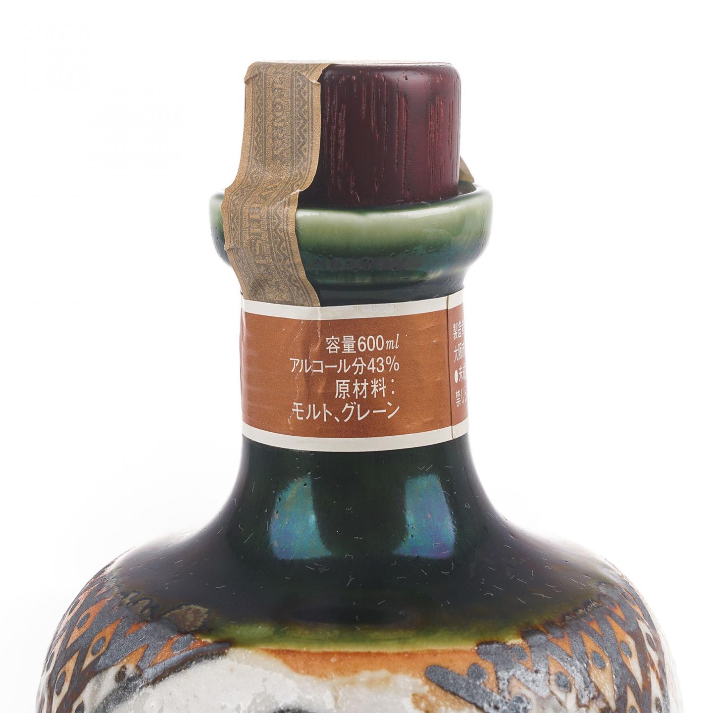 三得利 金花 调和 织部松竹梅文德利瓶 600ml