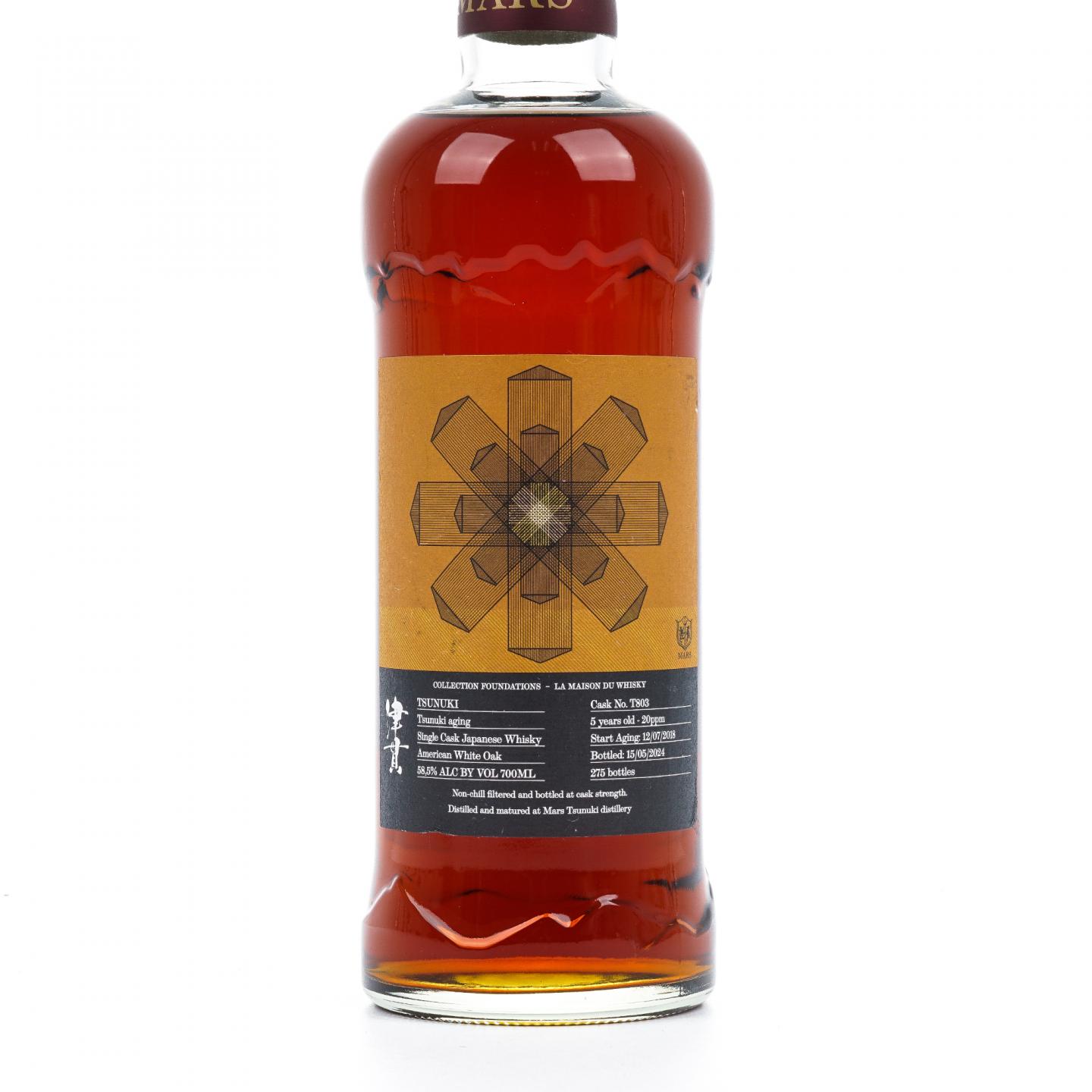 Mars 津贯 5年 2018-2024 单桶#T803