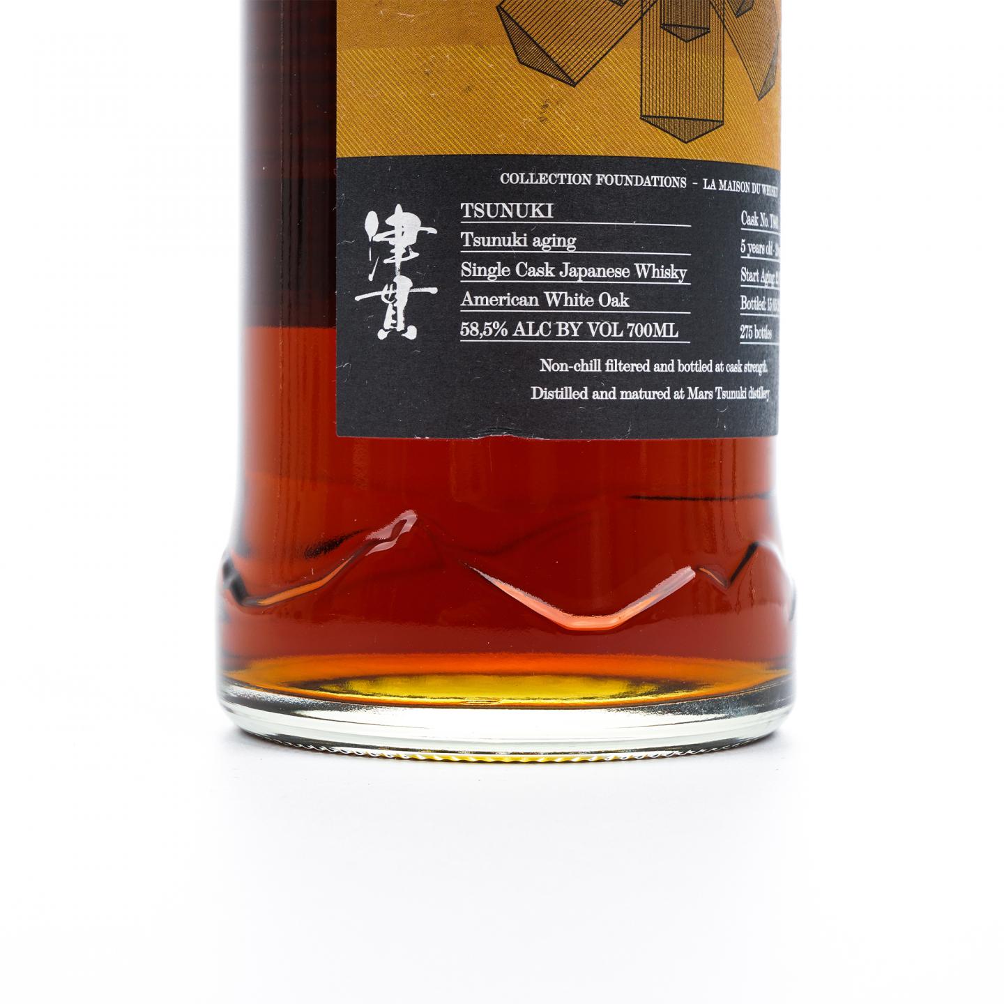 Mars 津贯 5年 2018-2024 单桶#T803