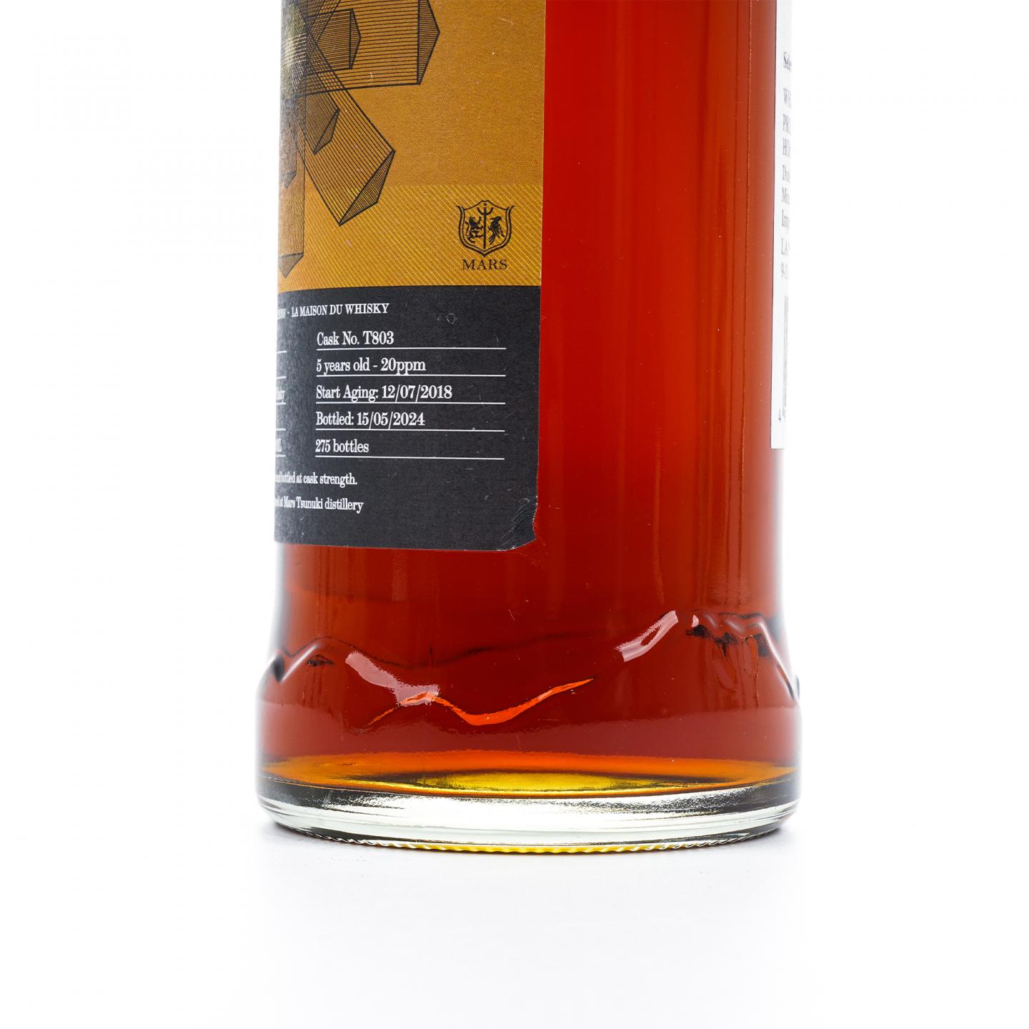 Mars 津贯 5年 2018-2024 单桶#T803