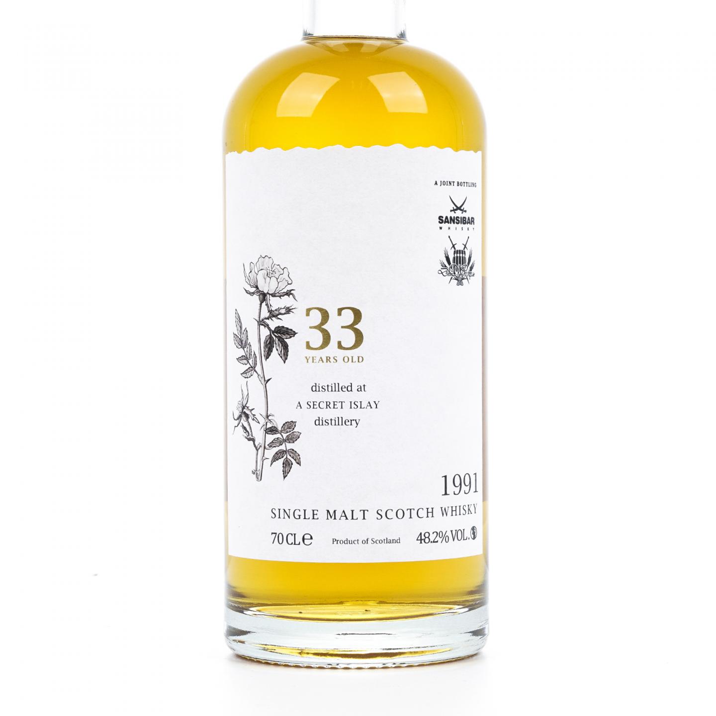 秘密艾雷岛 33年 1991-2025 波本桶 Sansibar